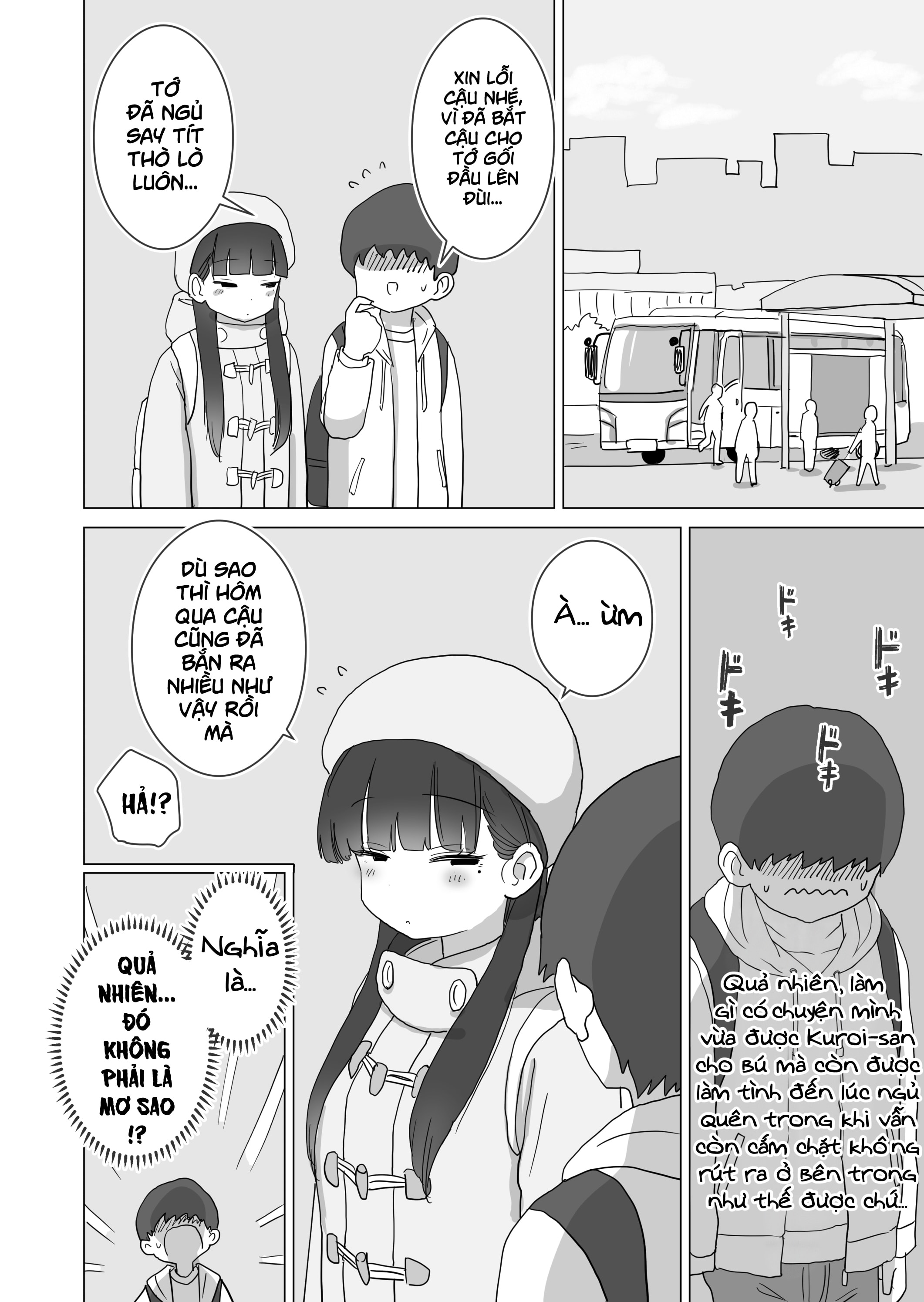 HentaiVN.net - Ảnh 48 - Lén lút xuất tinh trên tàu điện ngầm - Chap 2