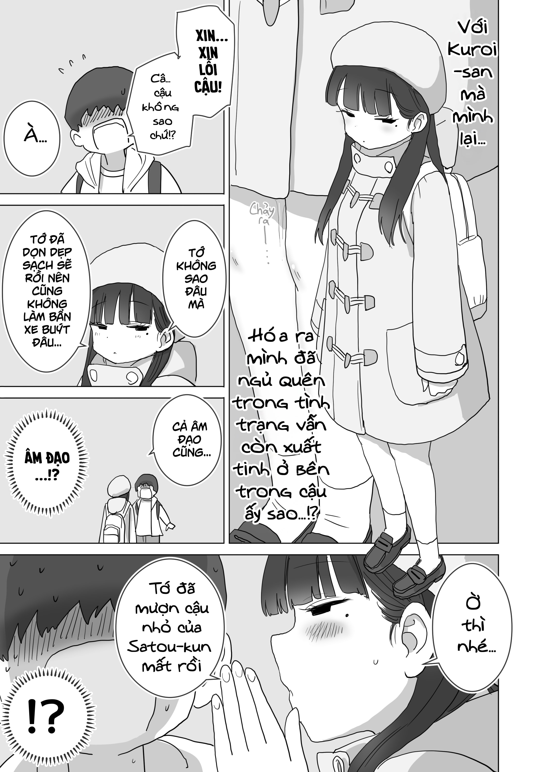 HentaiVN.net - Ảnh 49 - Lén lút xuất tinh trên tàu điện ngầm - Chap 2