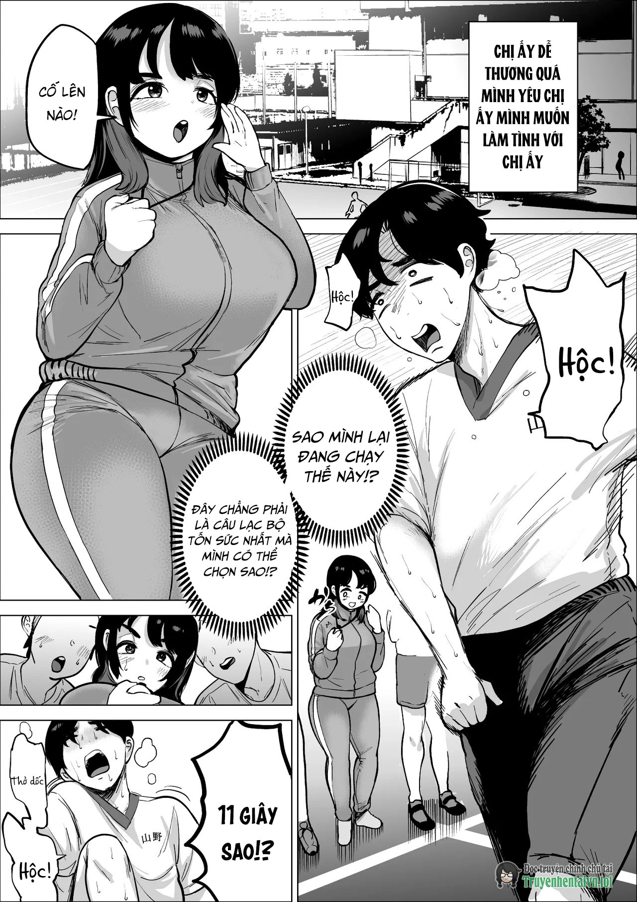 HentaiVN.net - Ảnh 5 - Hayaku Hashiru Tame nara Nandemo Shite Kureru Rikujoubu no Manager - Chap 1