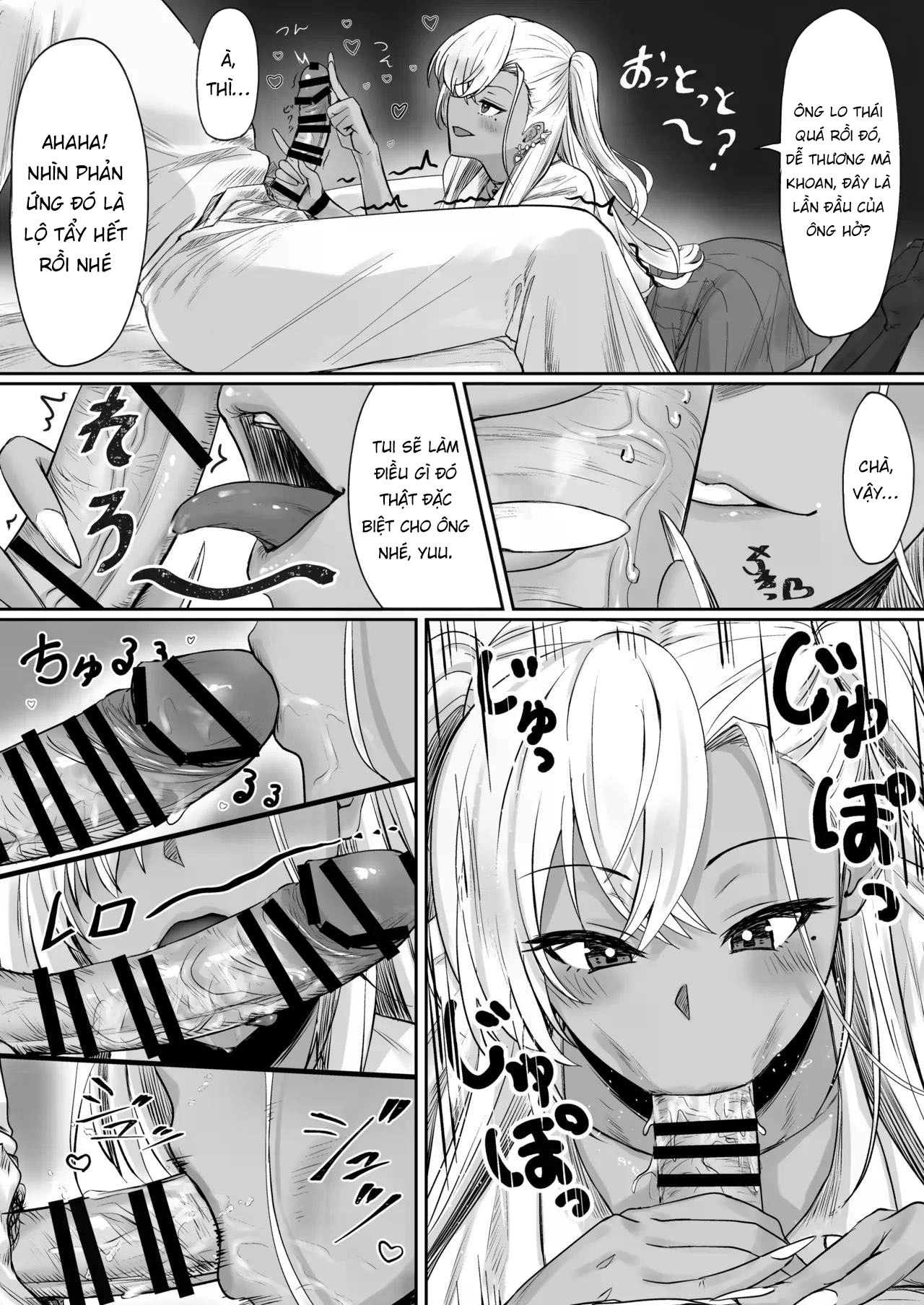 HentaiVN.net - Ảnh 12 - Sex Shinai to Derarenai Hotel - Chap 1