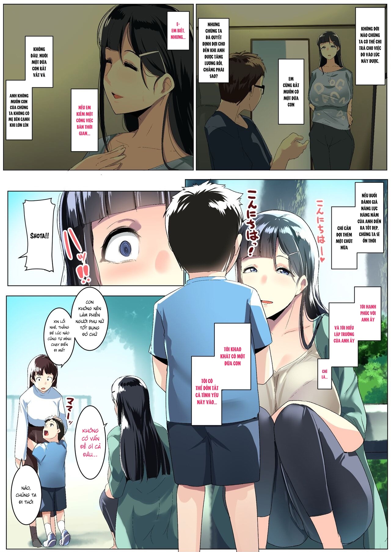 HentaiVN.net - Ảnh 5 - Kurokamitsuma no Otomodachi - Chap 1