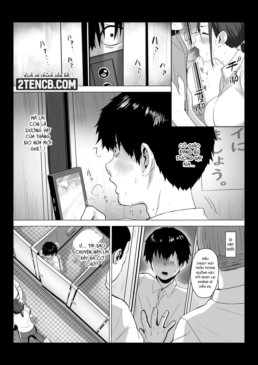 HentaiVN.net - Ảnh 13 - Giáo viên không phải là cái toilet - Chap 1