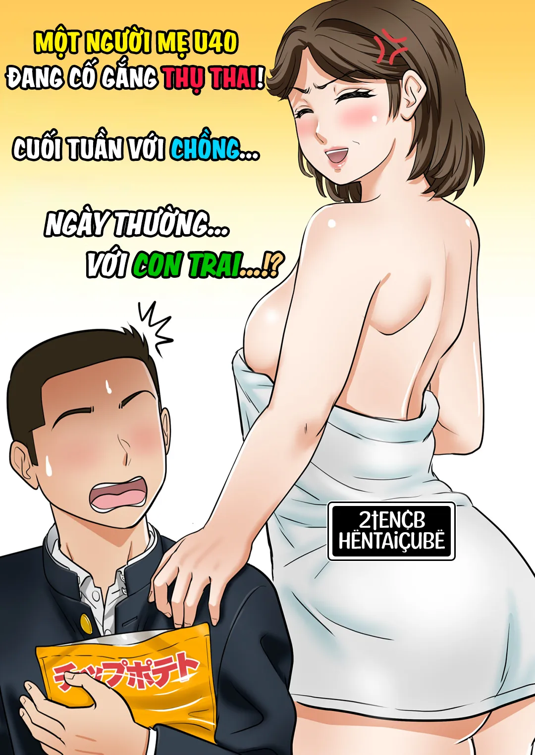HentaiVN.net - Ảnh 1 - Người mẹ U40 của tôi muốn thụ thai - Chap 1