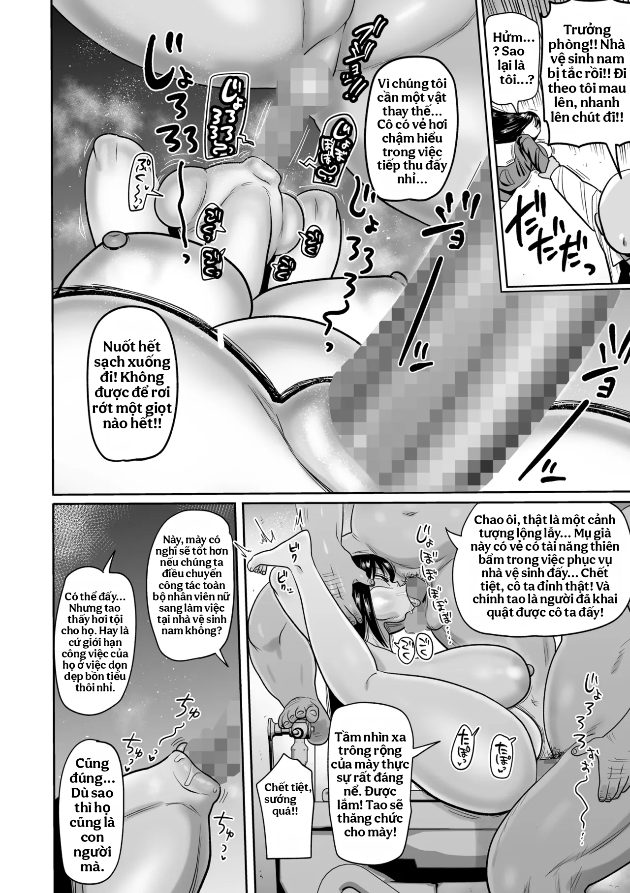 HentaiVN.net - Ảnh 17 - Yarare Kijo Kachou Satsuki Shinonome - Chap 1