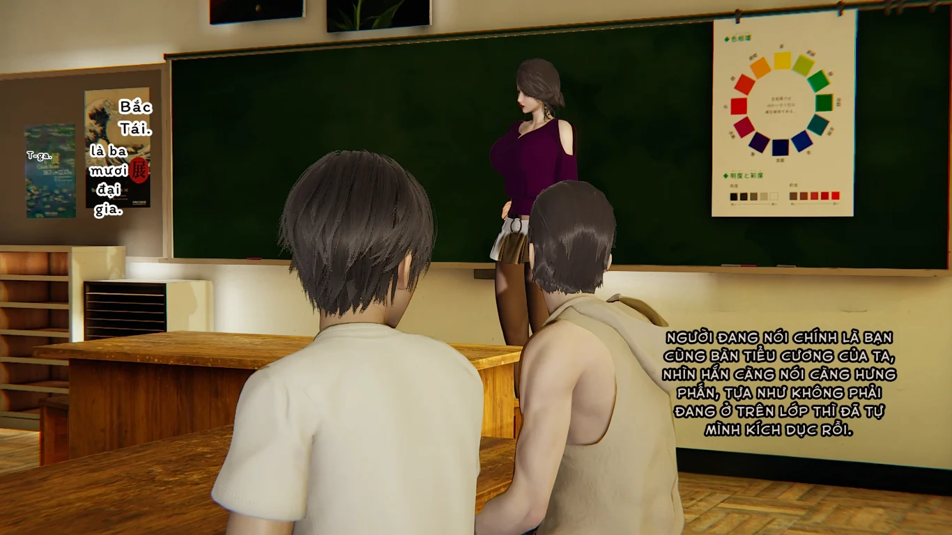 HentaiVN.net - Ảnh 52 - Mẹ tập thể dục nhịp điệu Câu chuyện chính + chương bổ sung - Chap 2