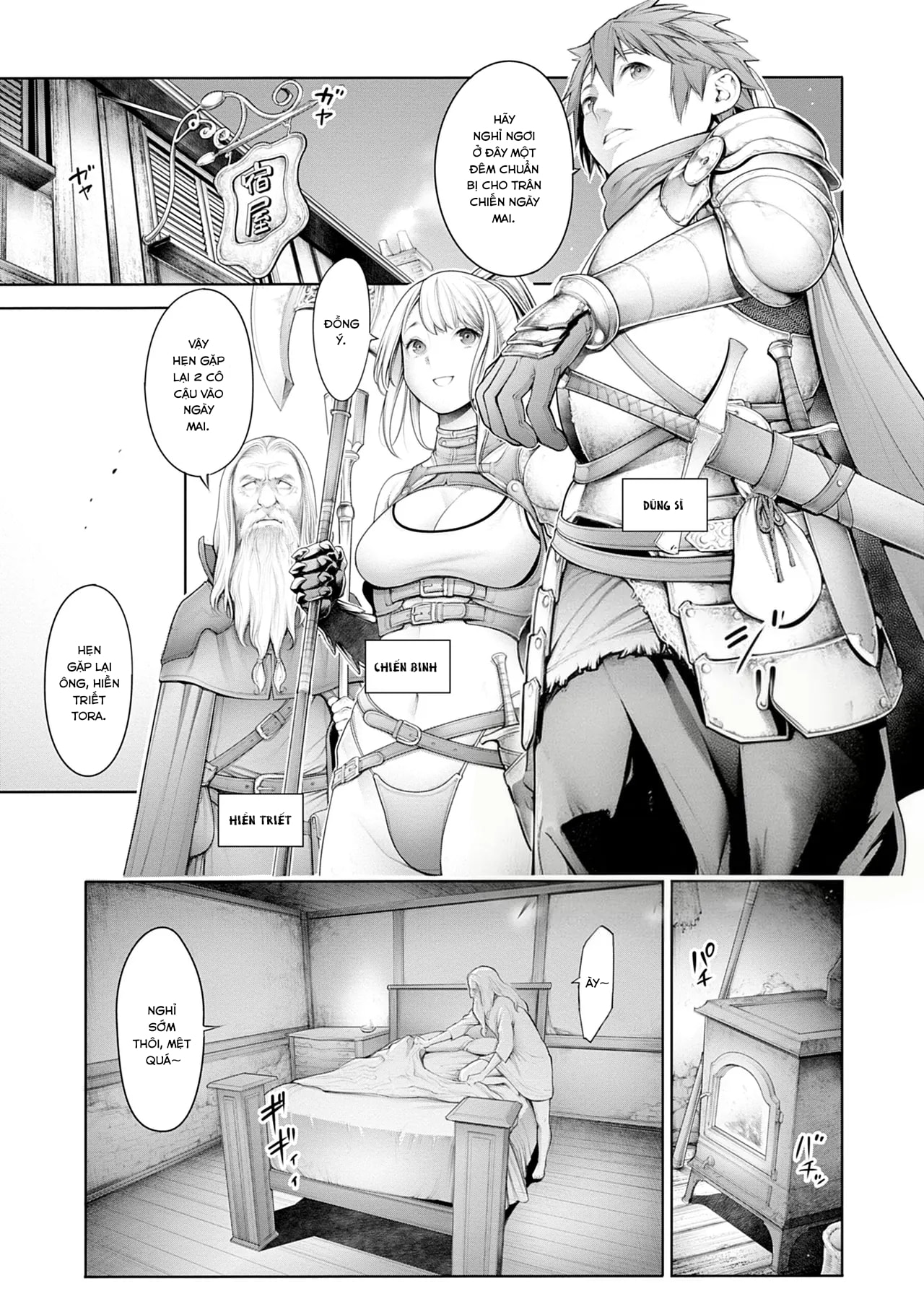HentaiVN.net - Ảnh 2 - Mong ước muộn màng - Chap 1