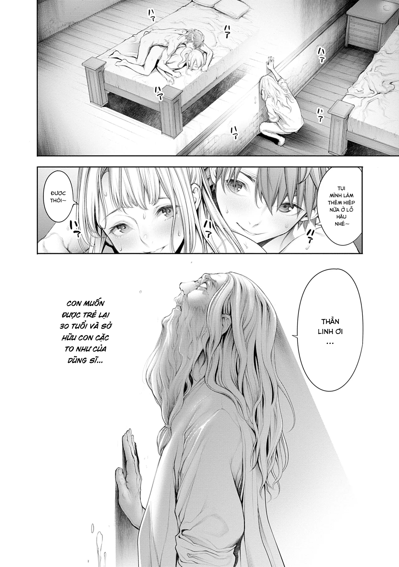 HentaiVN.net - Ảnh 13 - Mong ước muộn màng - Chap 1