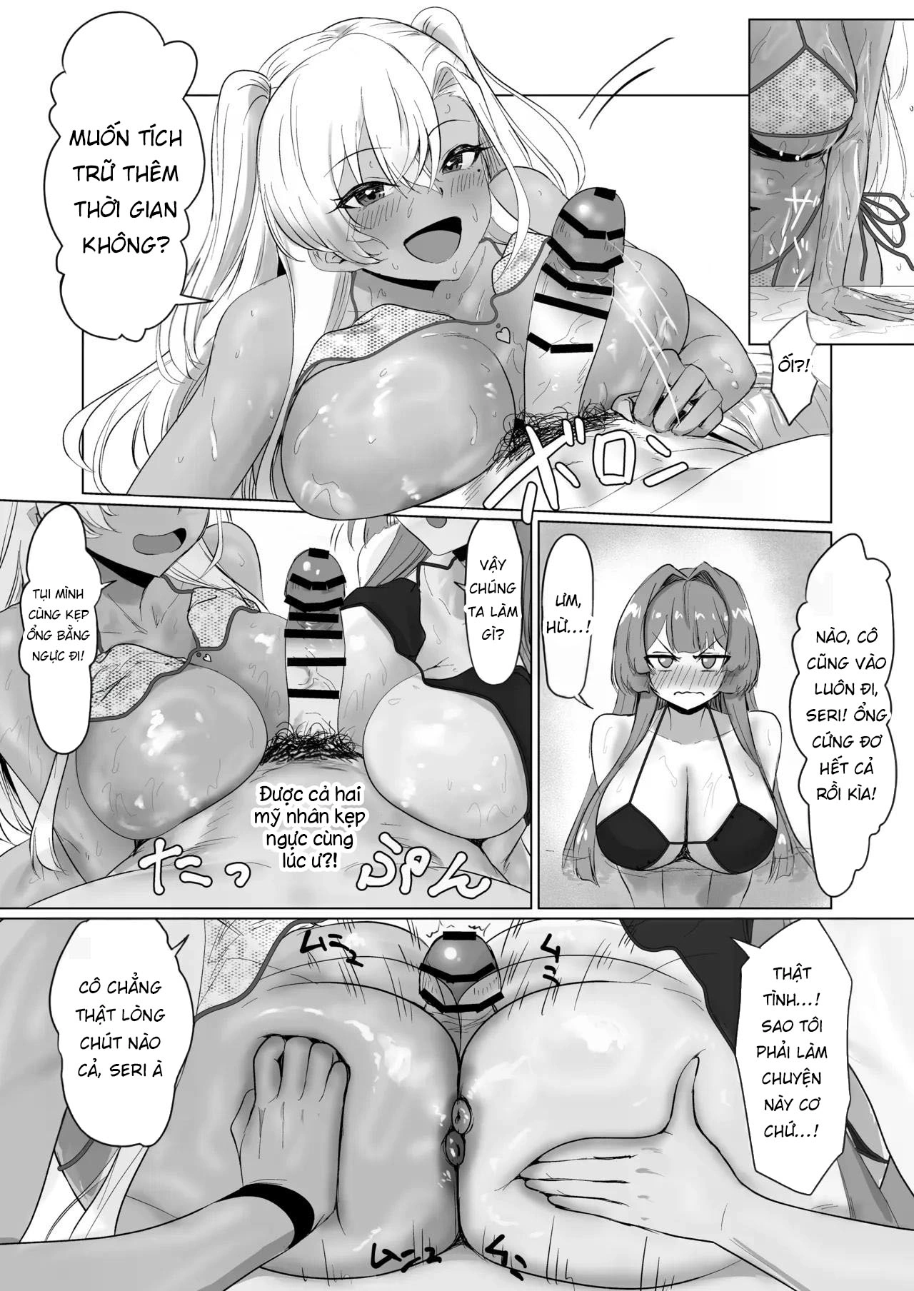 HentaiVN.net - Ảnh 39 - Sex Shinai to Derarenai Hotel 2 - Chap 1