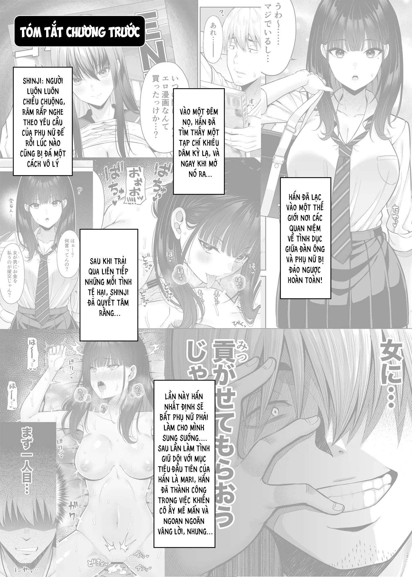 HentaiVN.net - Ảnh 2 - Gyakuten Enkou 2 ~Ore ga Kawareru Sekai~ - Chap 1