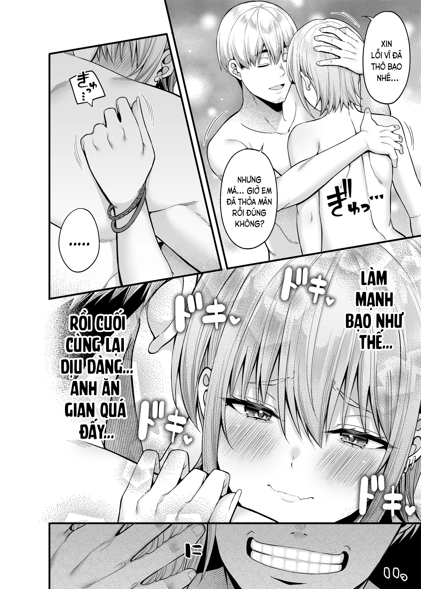 HentaiVN.net - Ảnh 25 - Gyakuten Enkou 2 ~Ore ga Kawareru Sekai~ - Chap 1