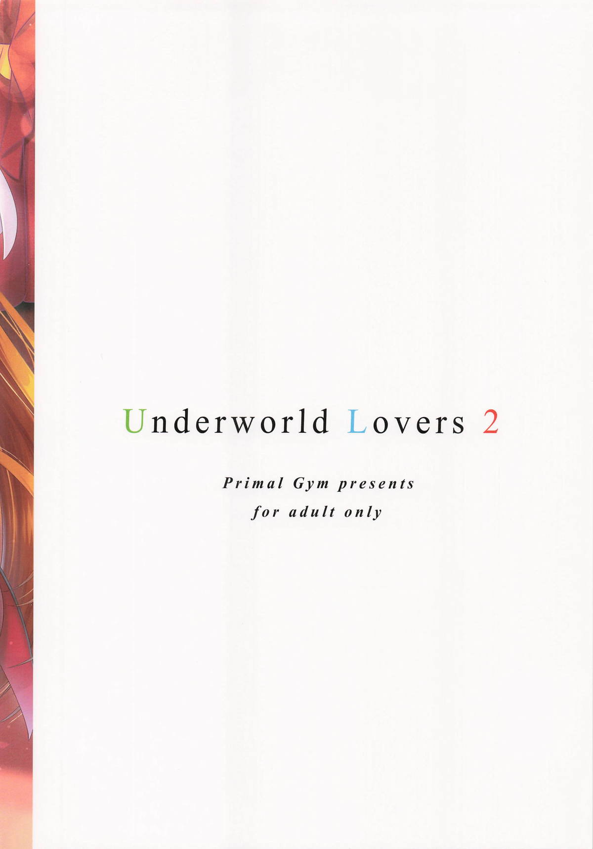 HentaiVN.net - Ảnh 23 - Underworld Lovers 2 - Chap 1