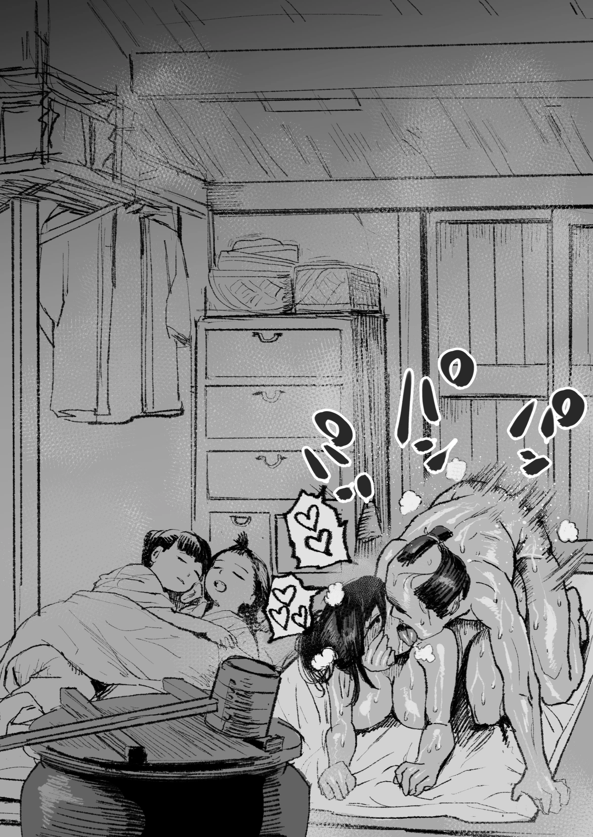 HentaiVN.net - Ảnh 3 - Mối tình của một cặp vợ chồng sống ở một ngôi nhà nào đó - Chap 1