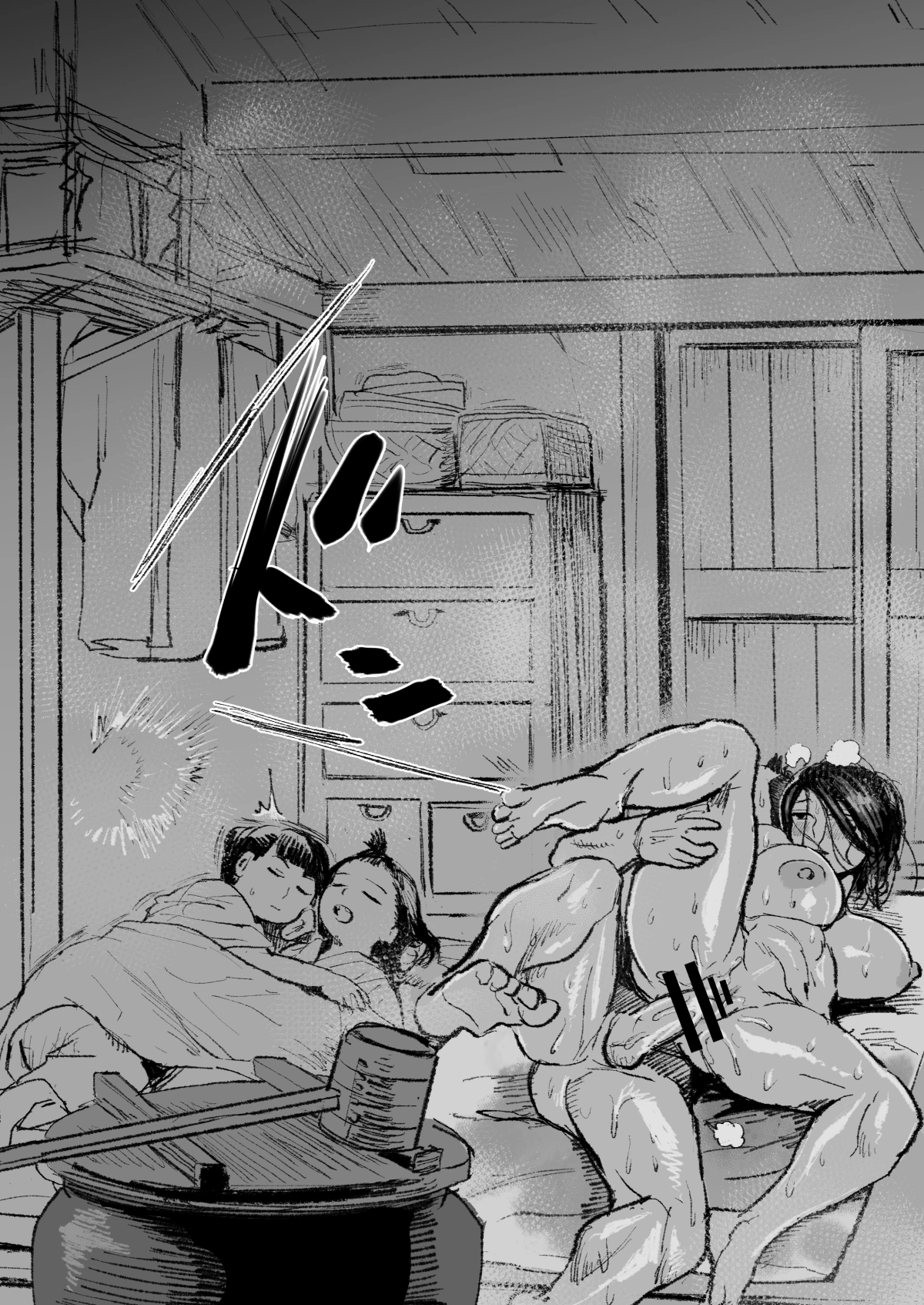 HentaiVN.net - Ảnh 5 - Mối tình của một cặp vợ chồng sống ở một ngôi nhà nào đó - Chap 1