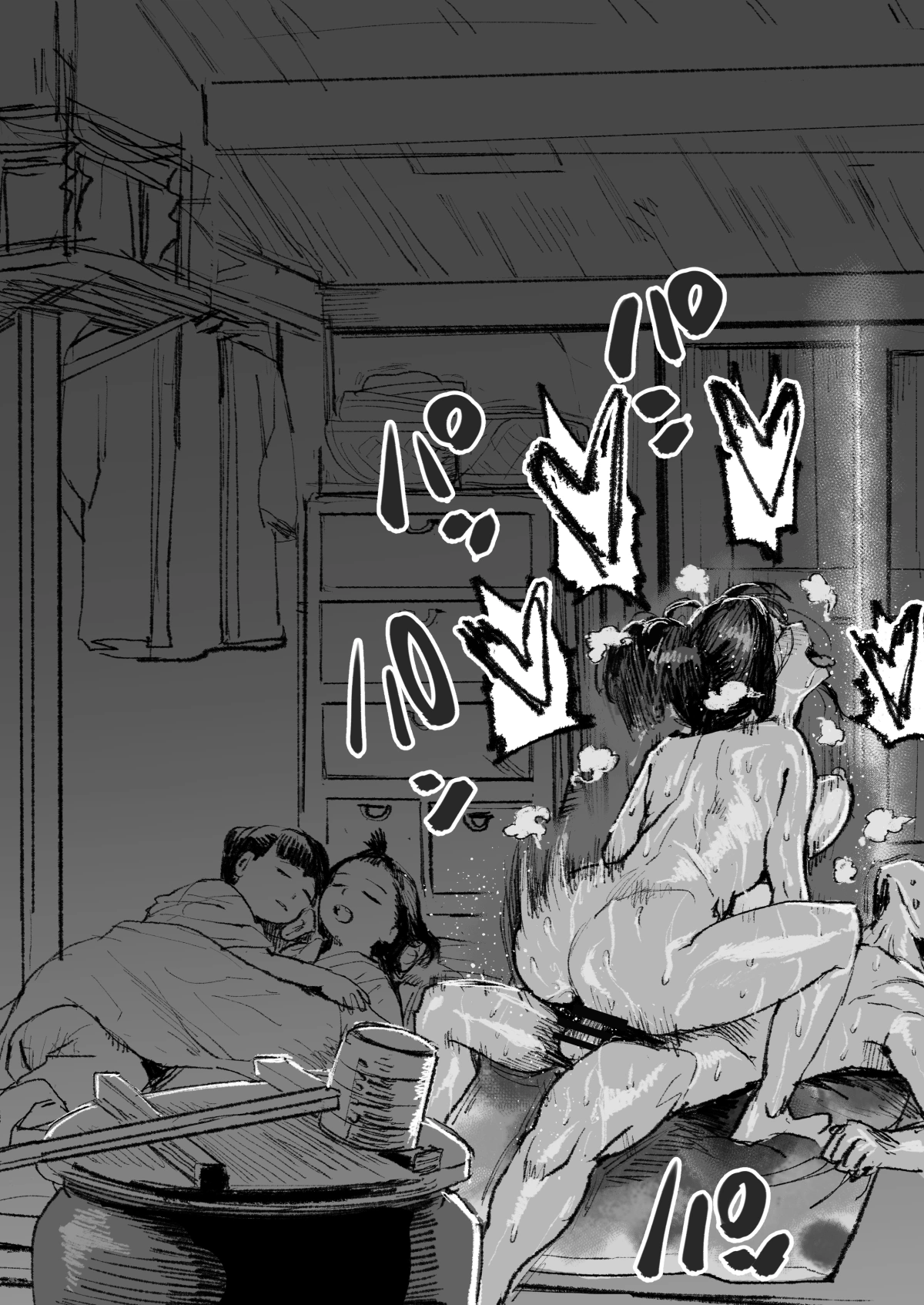 HentaiVN.net - Ảnh 8 - Mối tình của một cặp vợ chồng sống ở một ngôi nhà nào đó - Chap 1