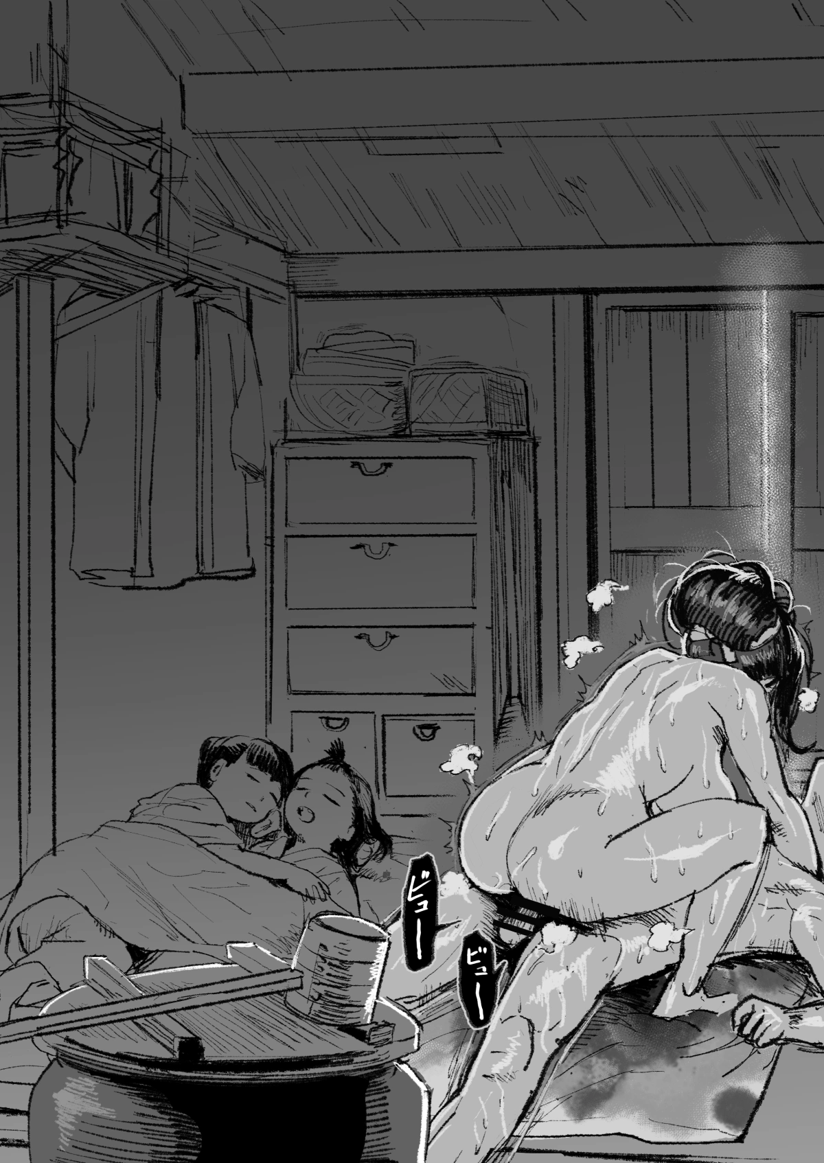 HentaiVN.net - Ảnh 10 - Mối tình của một cặp vợ chồng sống ở một ngôi nhà nào đó - Chap 1