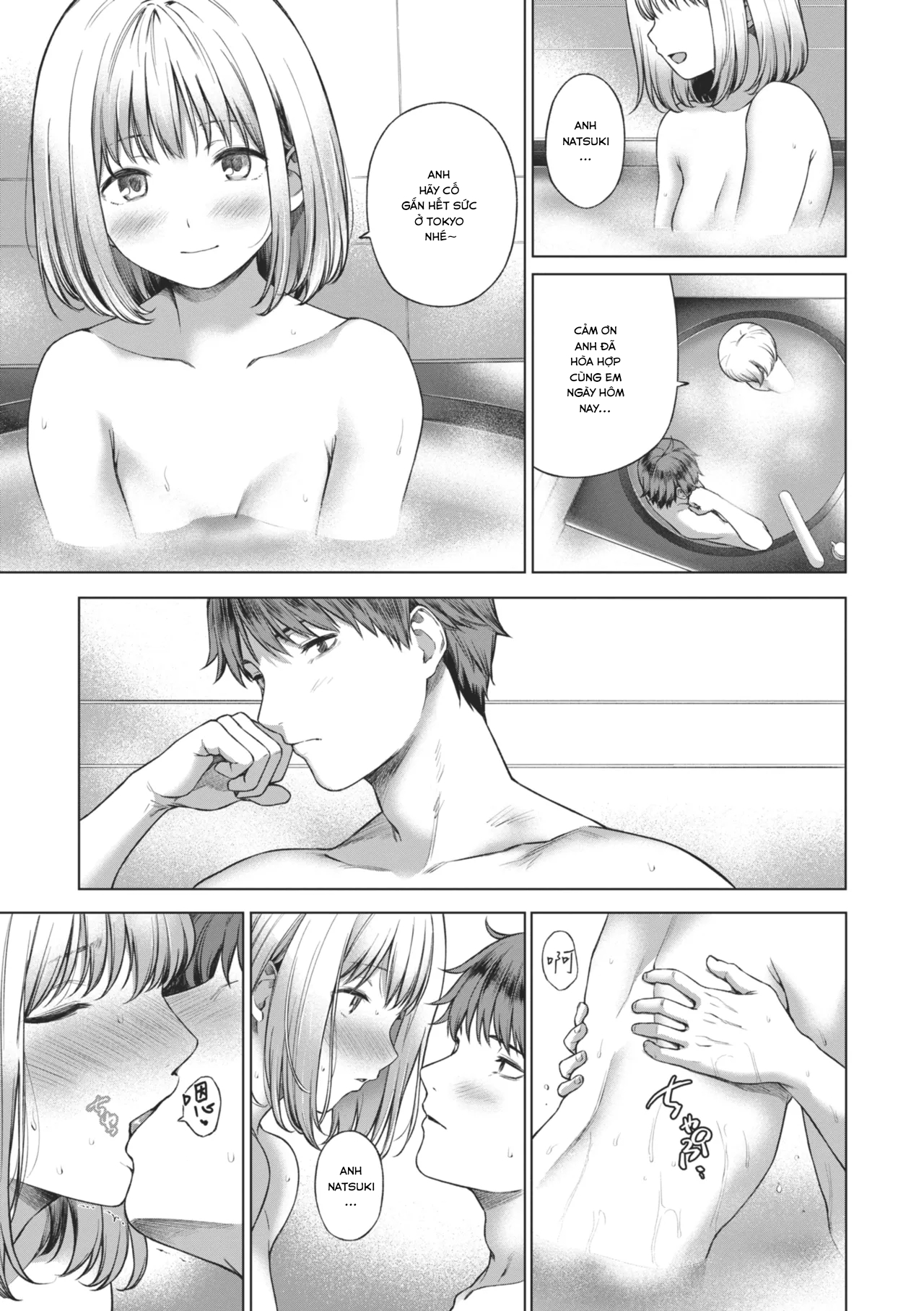 HentaiVN.net - Ảnh 18 - Ngọt lịm - Chap 1