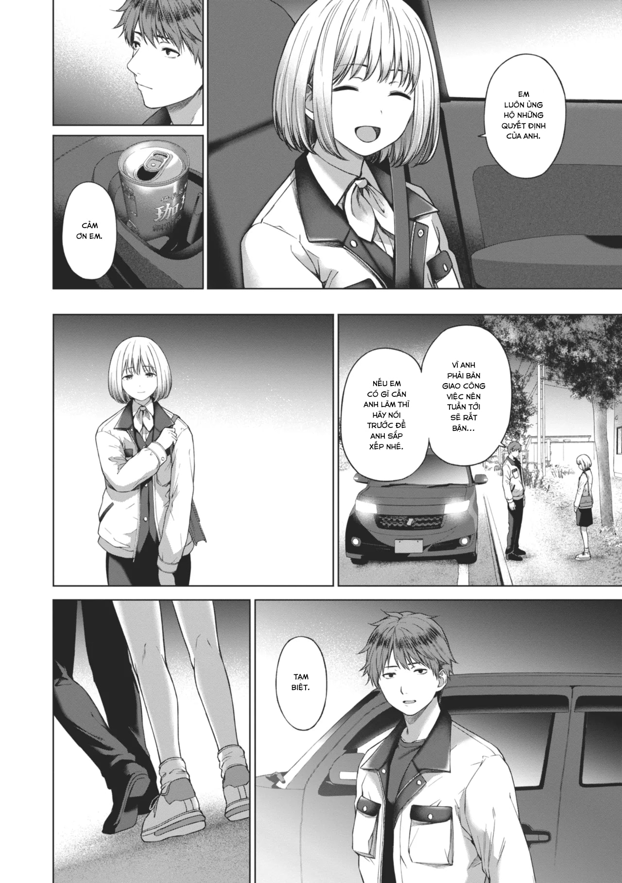 HentaiVN.net - Ảnh 7 - Ngọt lịm - Chap 1