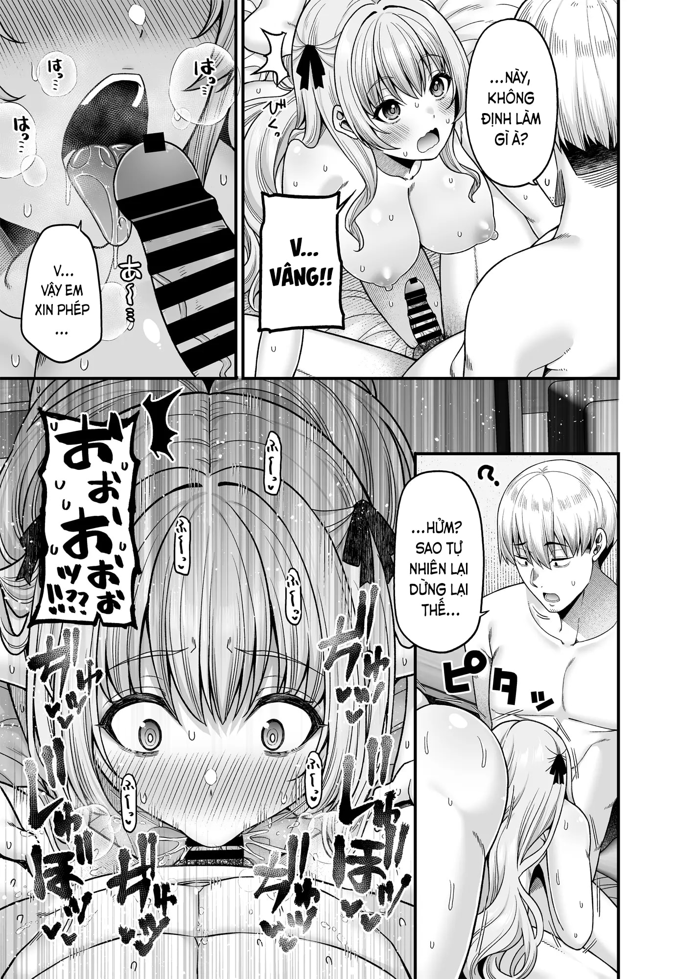 HentaiVN.net - Ảnh 12 - Gyakuten Enkou 4 ~Ore ga Kawareru Sekai~ - Chap 1