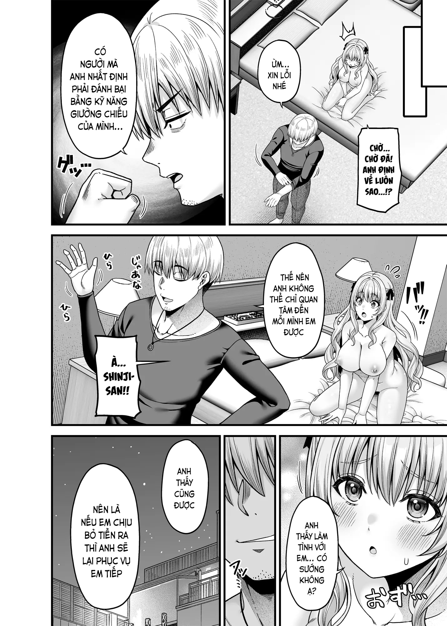 HentaiVN.net - Ảnh 29 - Gyakuten Enkou 4 ~Ore ga Kawareru Sekai~ - Chap 1