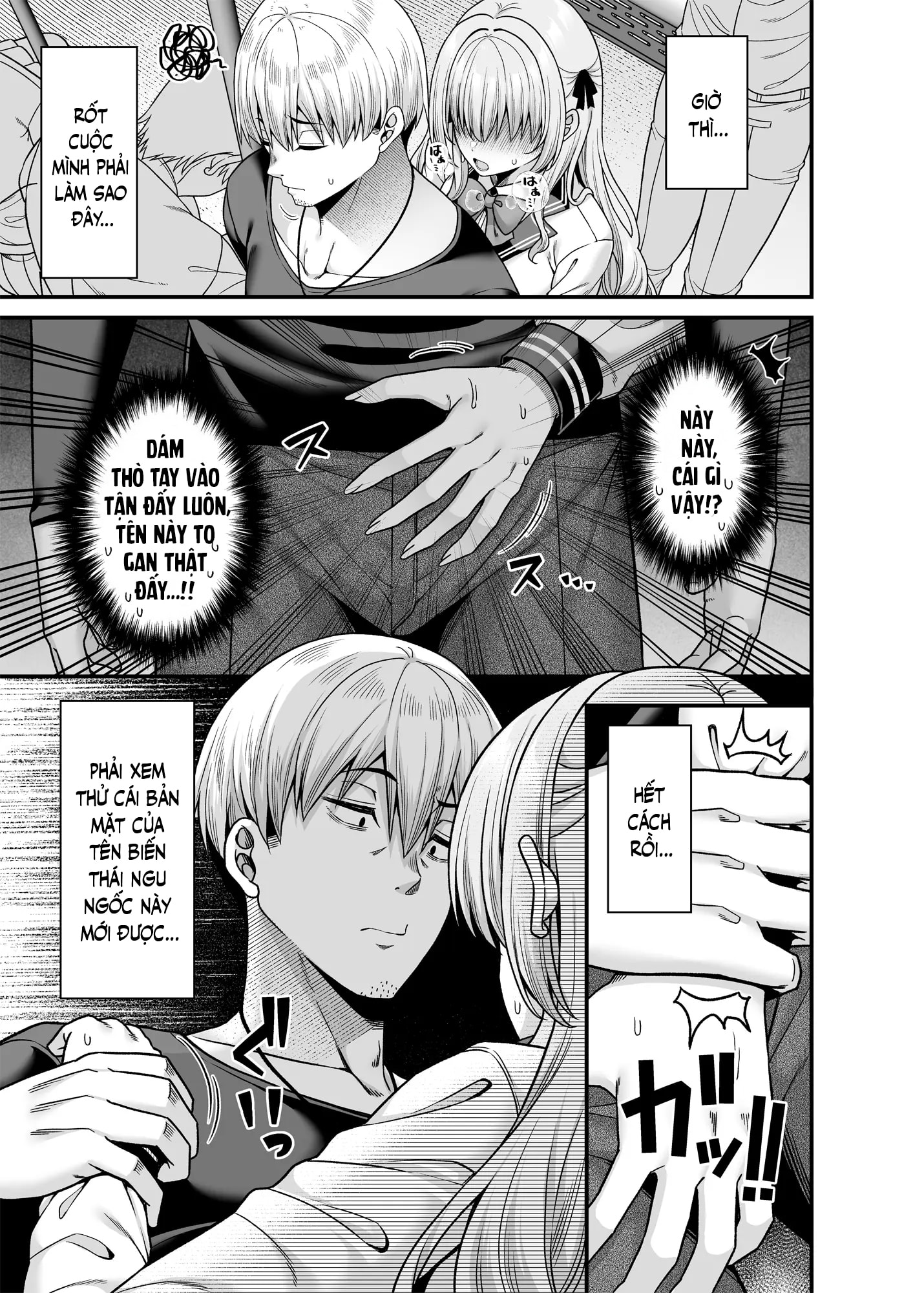 HentaiVN.net - Ảnh 6 - Gyakuten Enkou 4 ~Ore ga Kawareru Sekai~ - Chap 1
