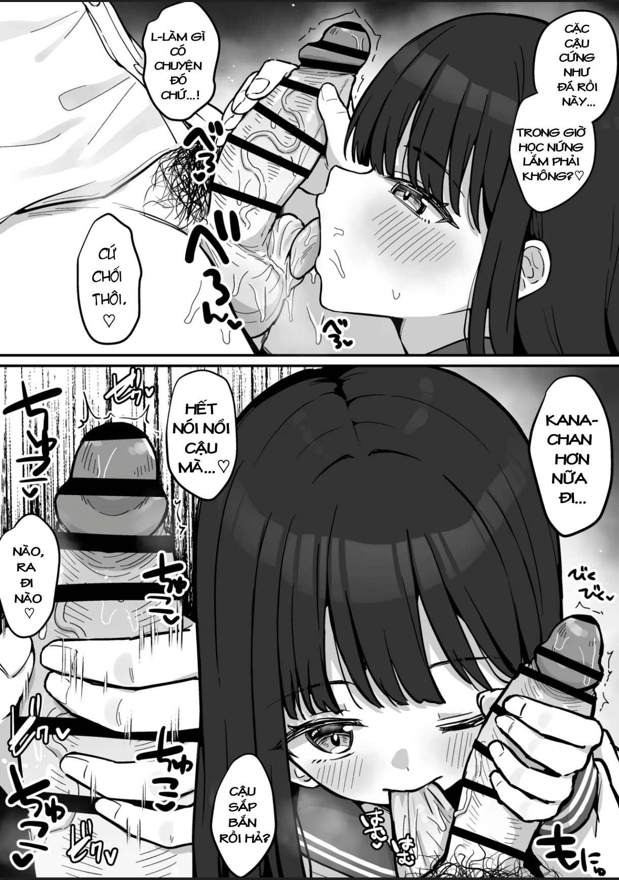 HentaiVN.net - Ảnh 4 - Kana và Hiroto - Chap 1