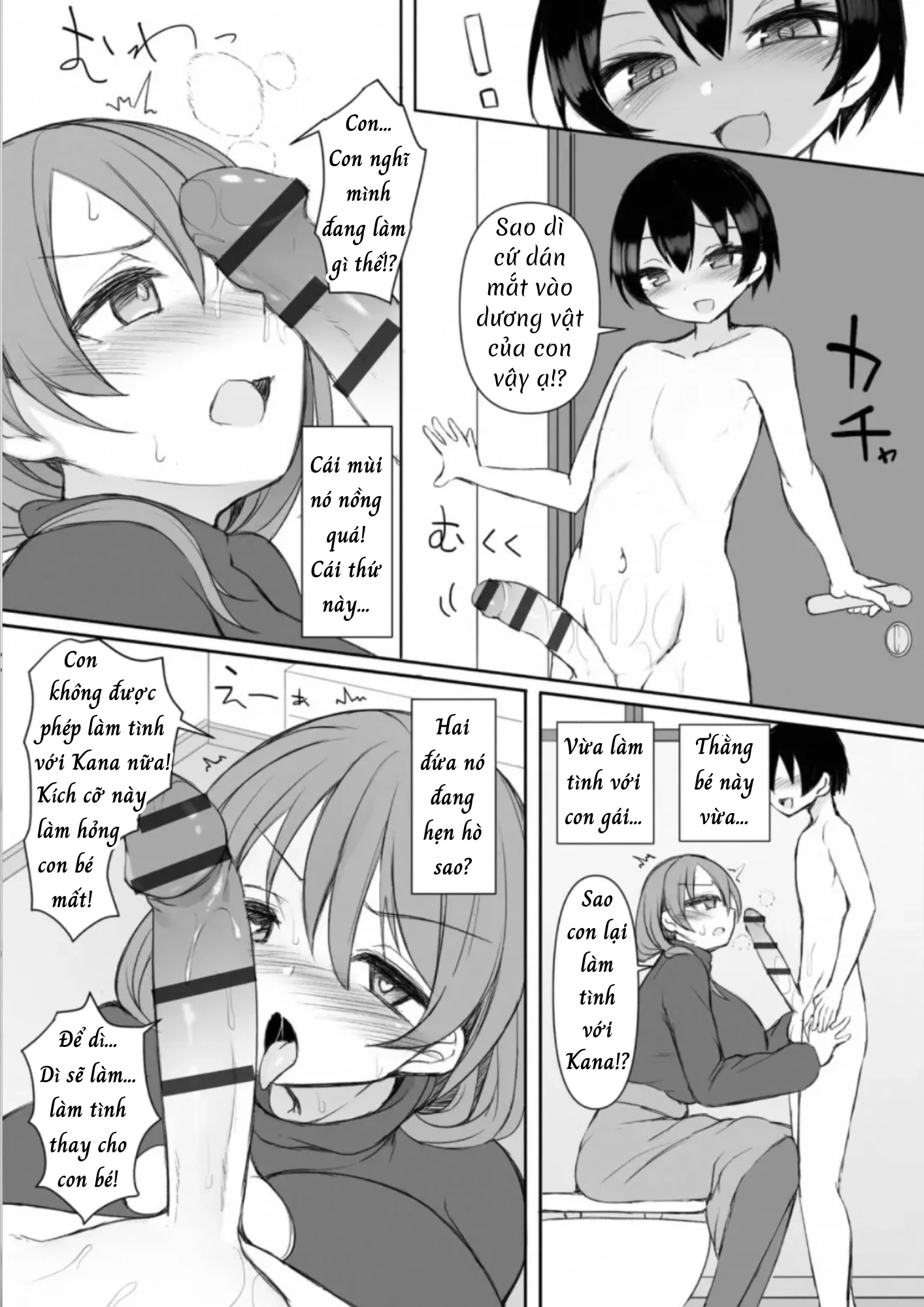 HentaiVN.net - Ảnh 8 - Phịch thủ Rui-kun - Chap 5