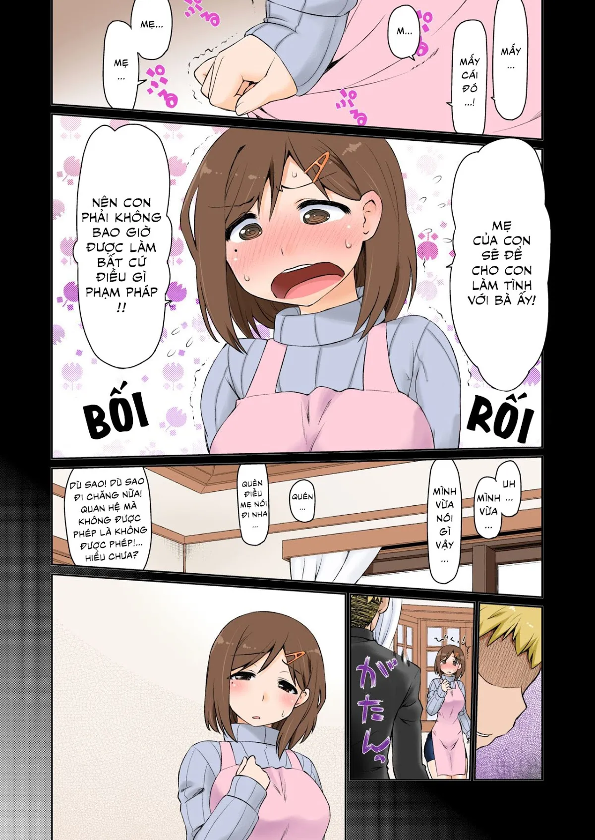 HentaiVN.net - Ảnh 6 - Mama Hame Sex - Oneshot