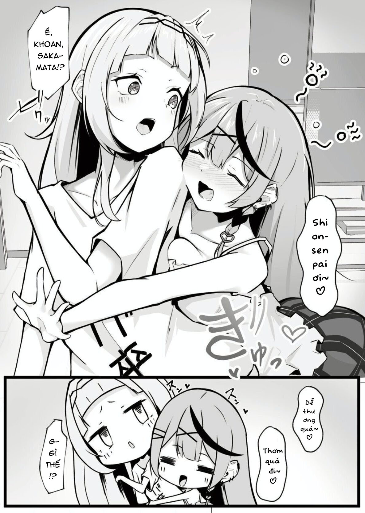 HentaiVN.net - Ảnh 8 - Gọi mời, lấn tới, rồi bị xơi - Oneshot