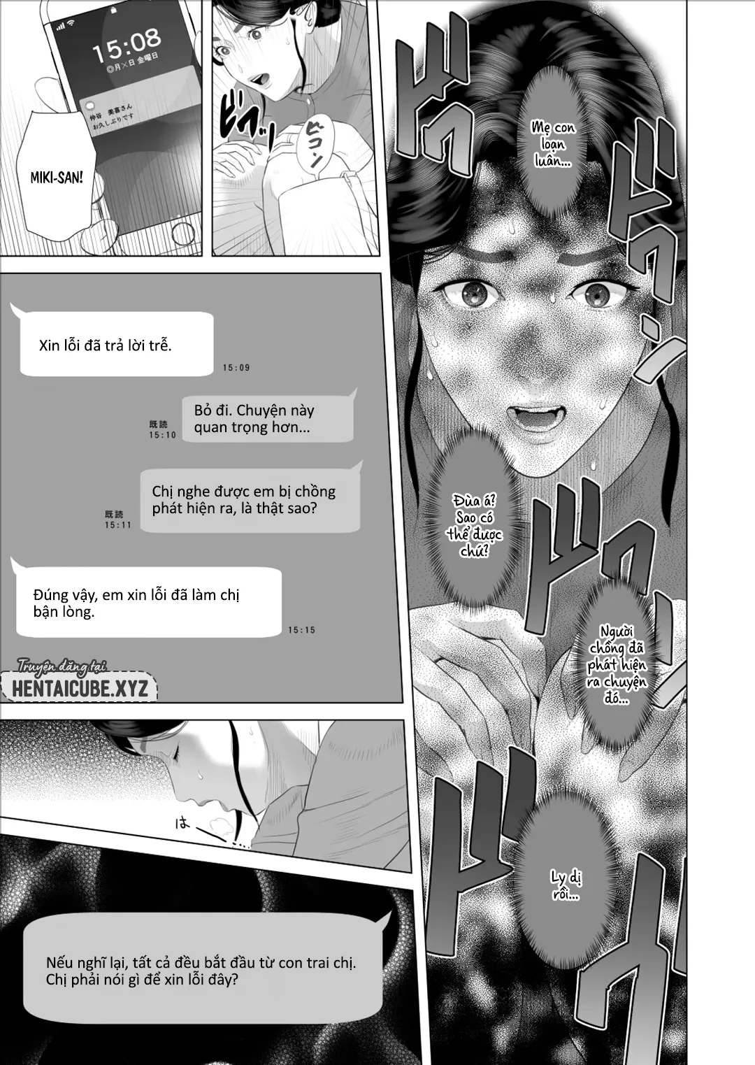 HentaiVN.net - Ảnh 8 - Cách mà tôi có mối quan hệ này với mẹ mình [Boku Ga Okasanto Konna Koto Ni Natchau Hanashi; The Story Of How I Wound Up Like This With My Mother] - Chap 9