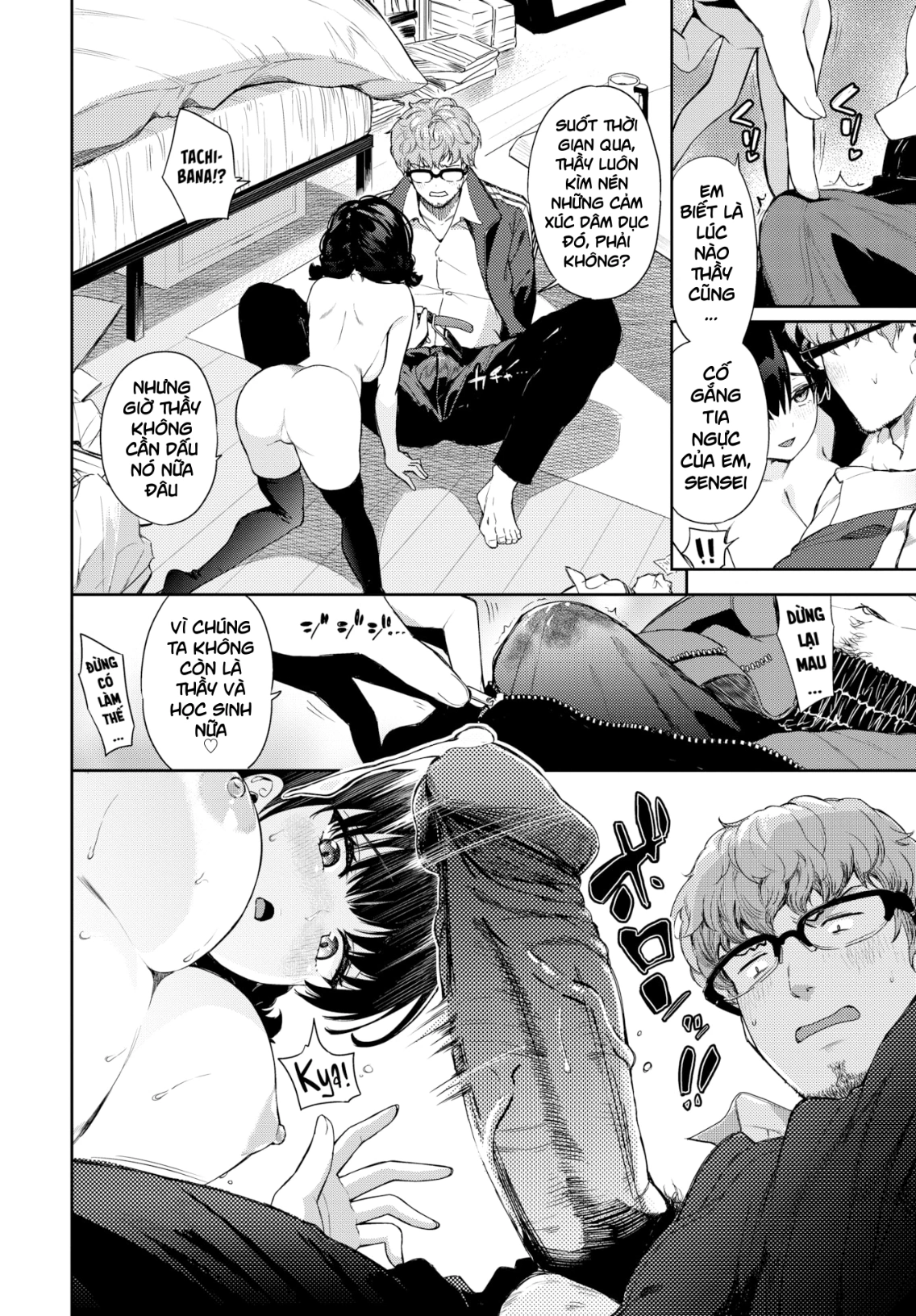 HentaiVN.net - Ảnh 8 - How to Solve For "Goodbye" - Oneshot