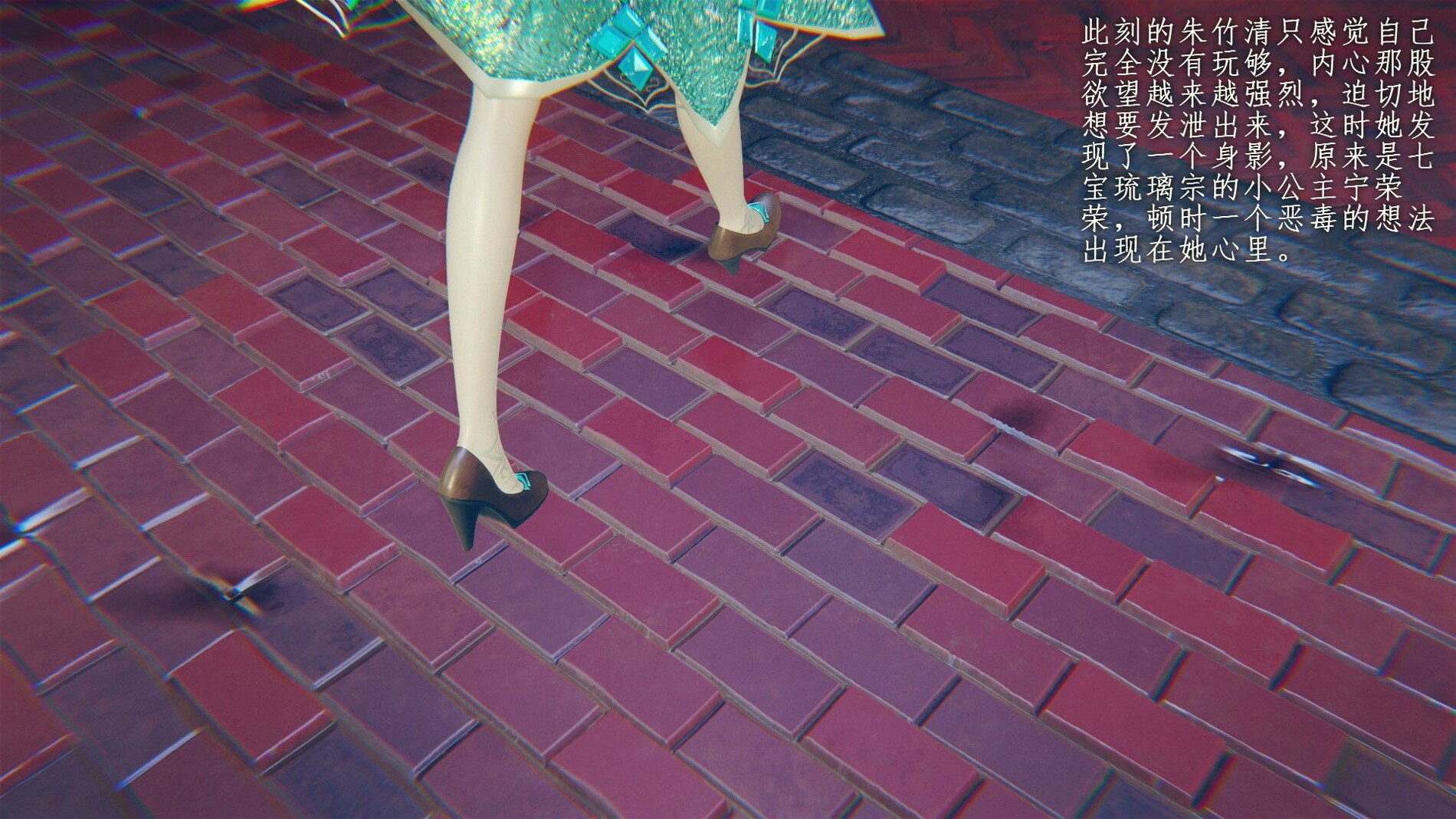 HentaiVN.net - Ảnh 8 - đấu la - Chương 8