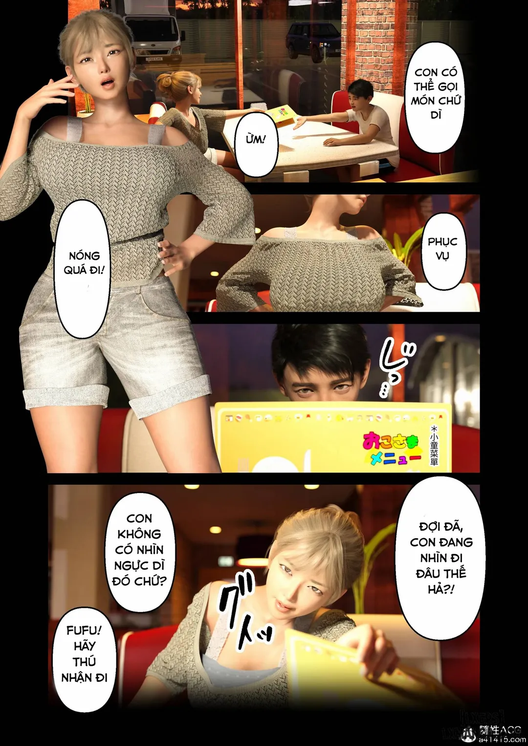 HentaiVN.net - Ảnh 8 - Ký ức về mùa hè với dì - Oneshot