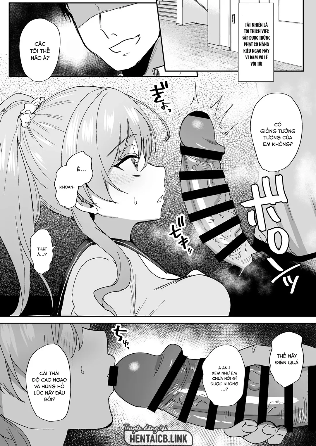 HentaiVN.net - Ảnh 7 - Nhật ký gieo giống – Phiên bản trường học - Oneshot
