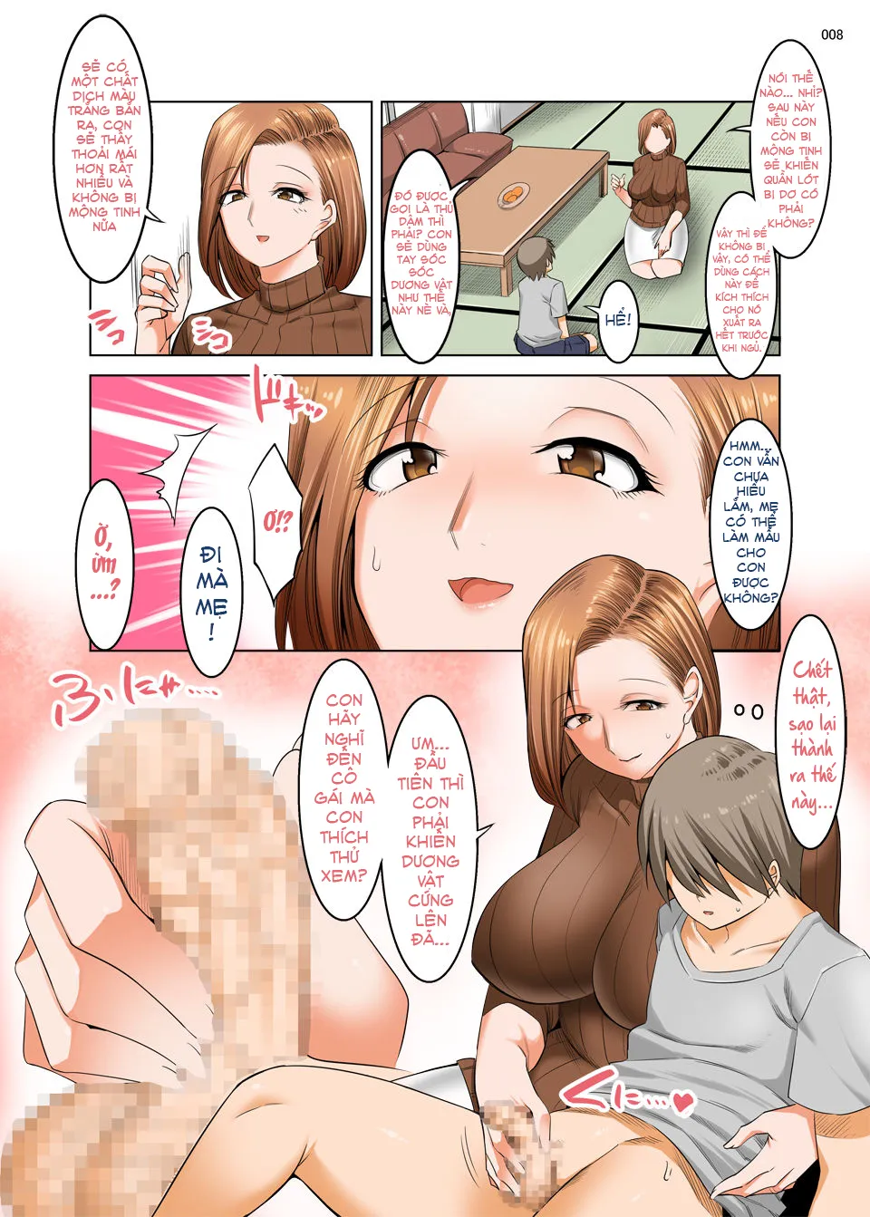 HentaiVN.net - Ảnh 7 - Ottori Mama wa Musuko no Onedari ni Yowai [おっとり義母は息子のオネダリに弱い] - 1_oneshot