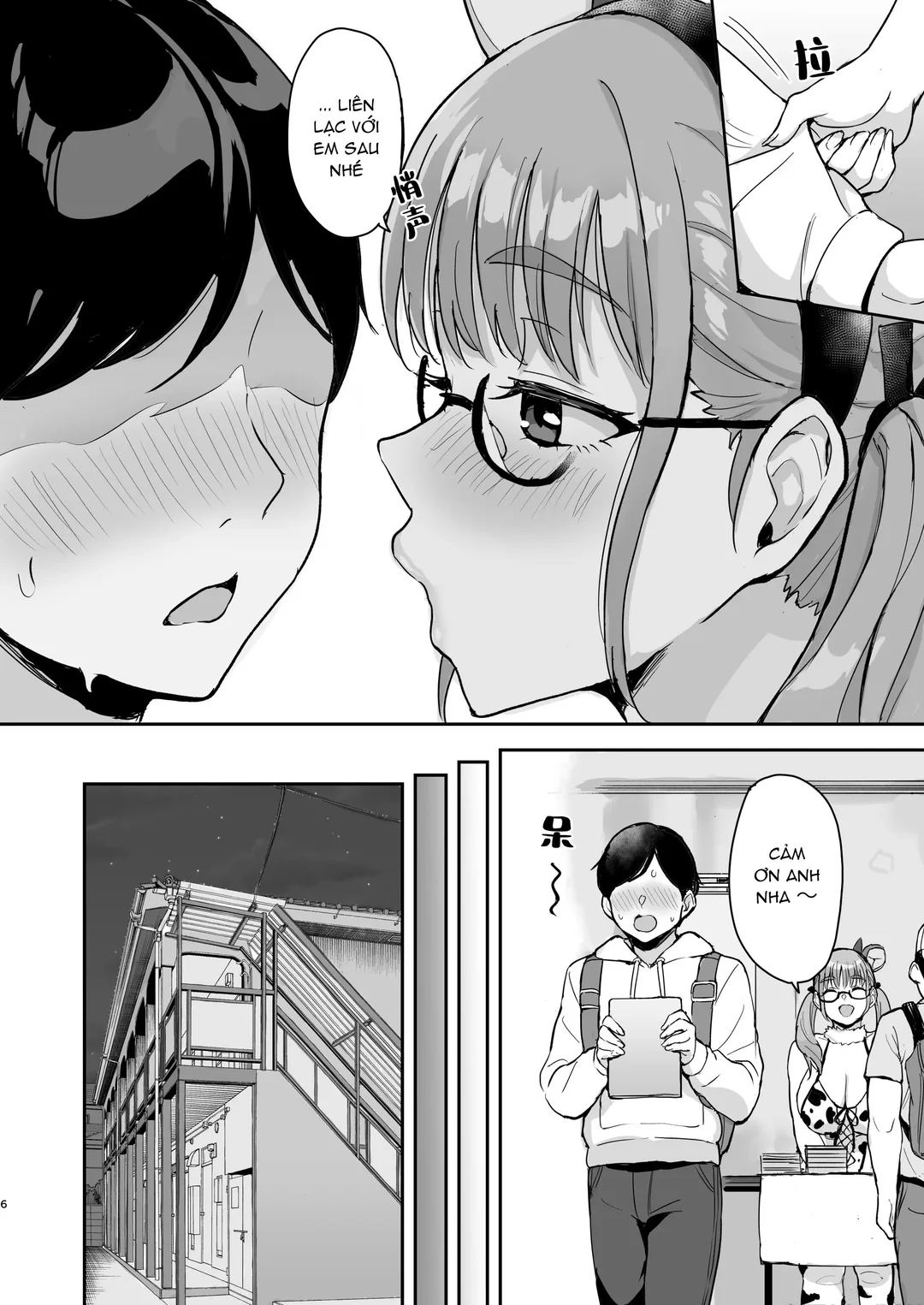 HentaiVN.net - Ảnh 7 - AkoPai to LoveHo Satsueikai Tennen K Cup - Oneshot