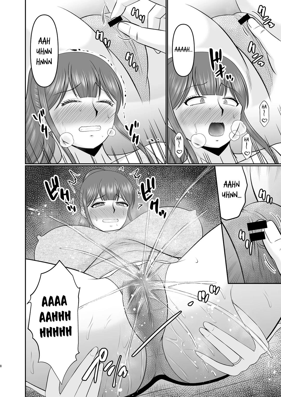 HentaiVN.net - Ảnh 7 - Người mẹ với làn da mịn màng - Oneshot