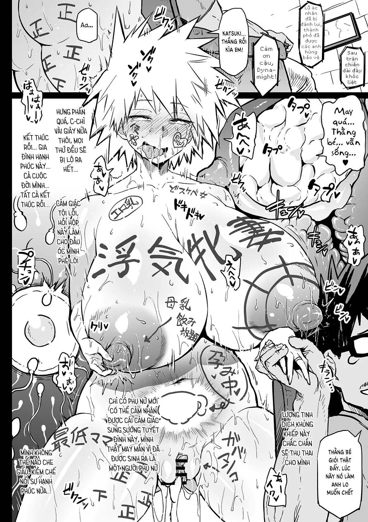 HentaiVN.net - Ảnh 7 - Tổng hợp truyện vẽ bởi Ahemaru - [Ahemaru] Uragiri no Bakugou Mama (Mẹ của Bakugou ngoại tình)