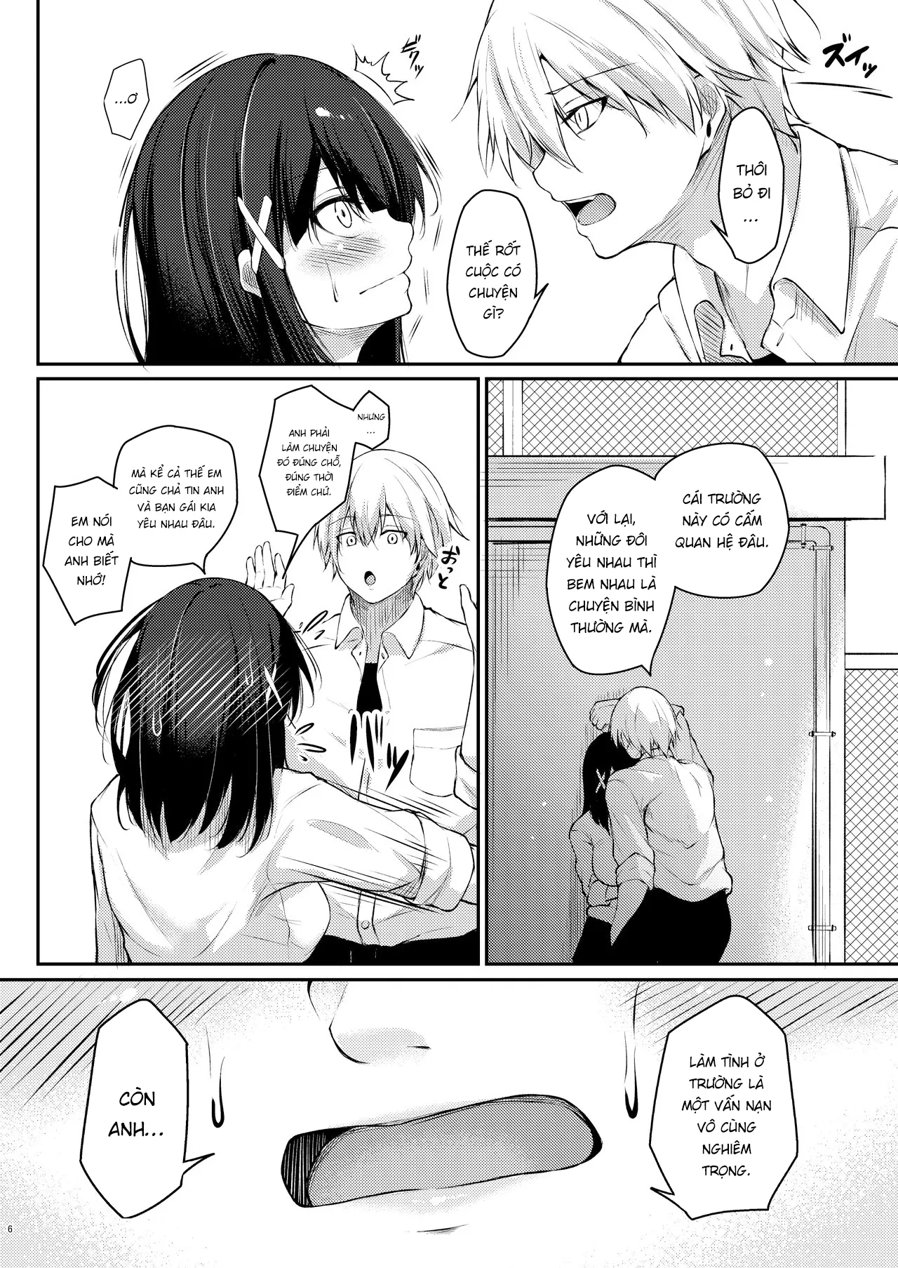 HentaiVN.net - Ảnh 6 - Kouhai Fuukiiin ni Yoru Furyou Senpai no Otoshikata [How to rehabilitate a bad senior by a junior discipline] - Oneshot