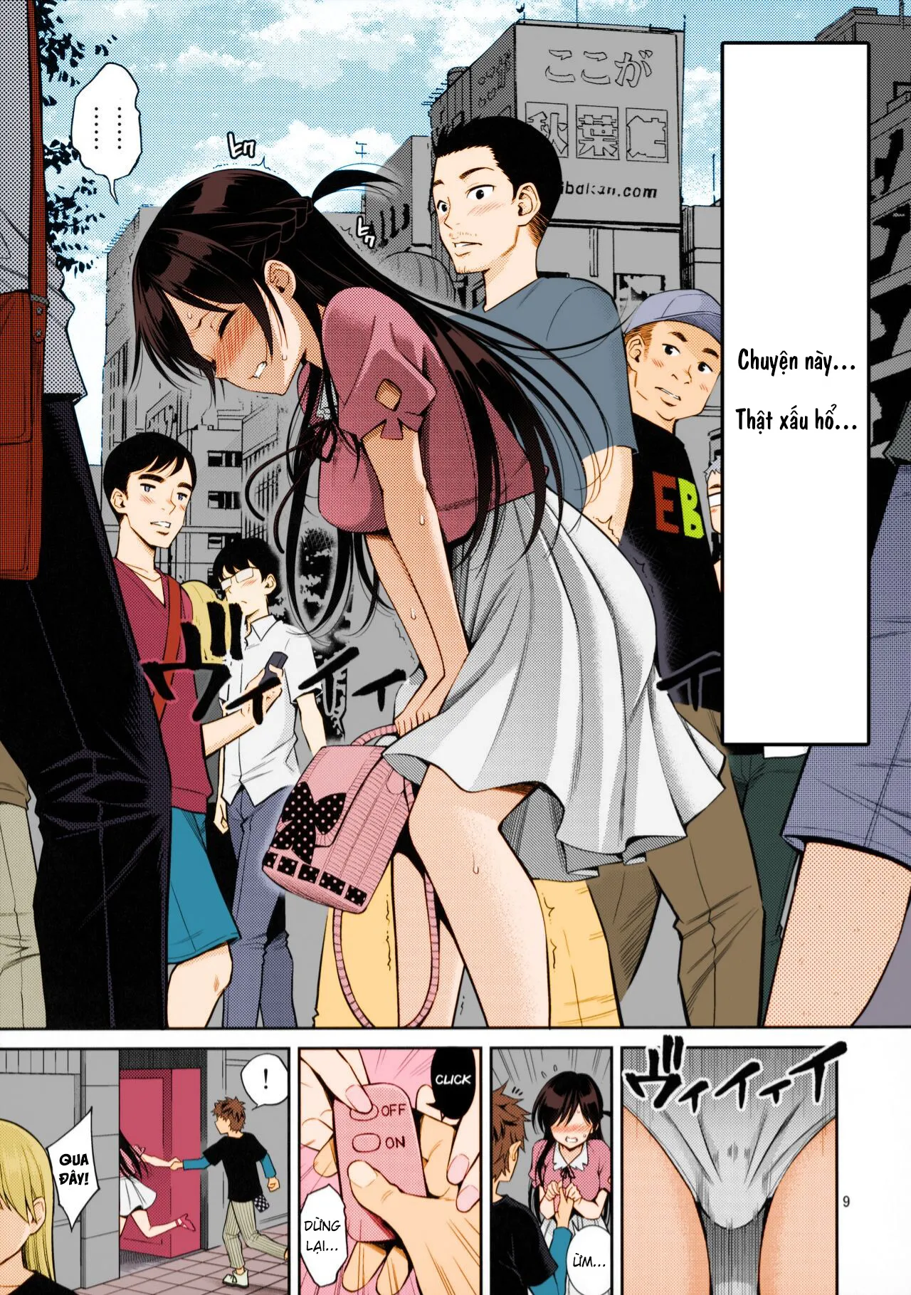 HentaiVN.net - Ảnh 6 - Rental Kanojo Osawari Shimasu [レンタル彼女お触りします] - Oneshot