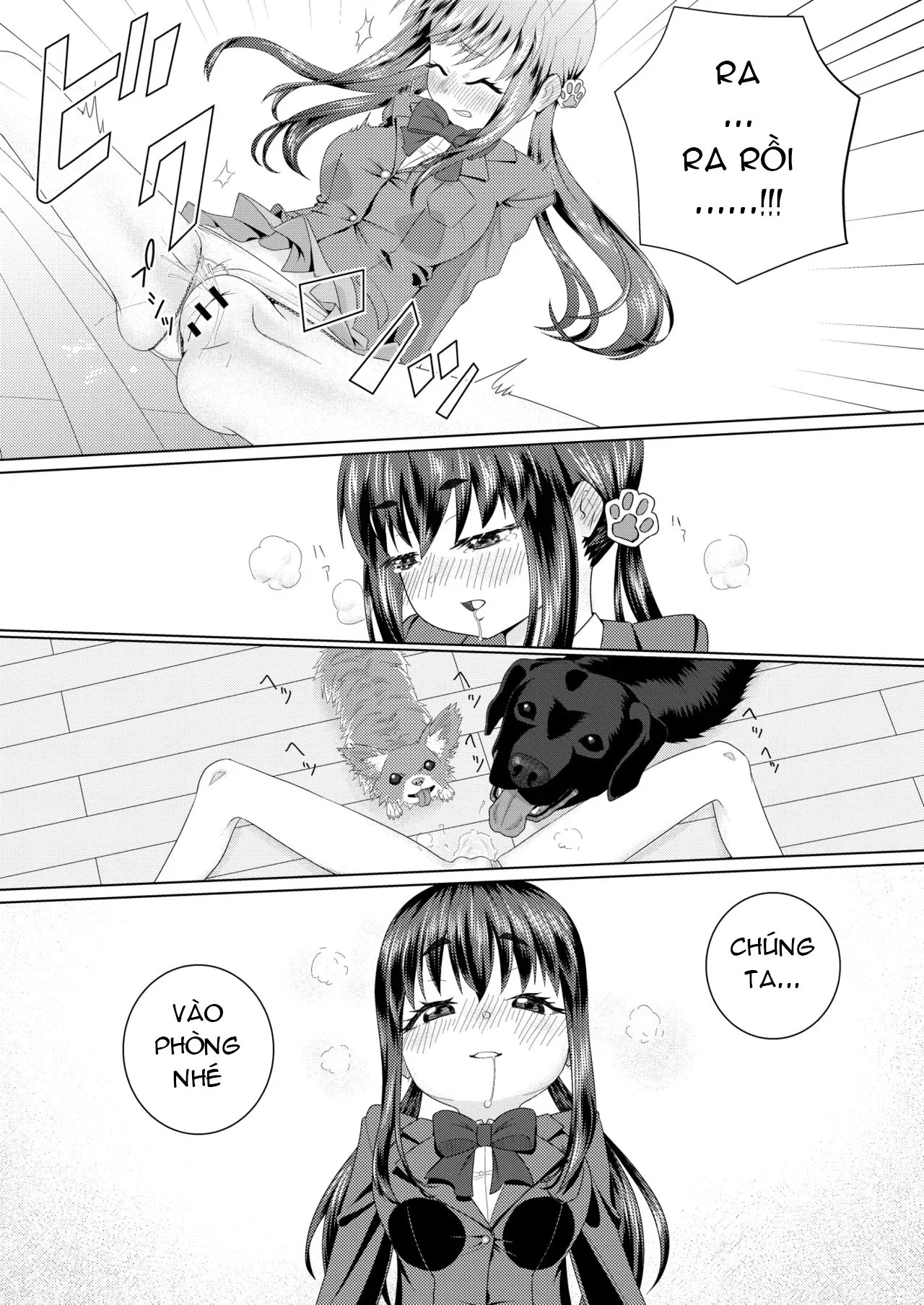 HentaiVN.net - Ảnh 6 - Zupachi 01: Aoba-hen - Oneshot