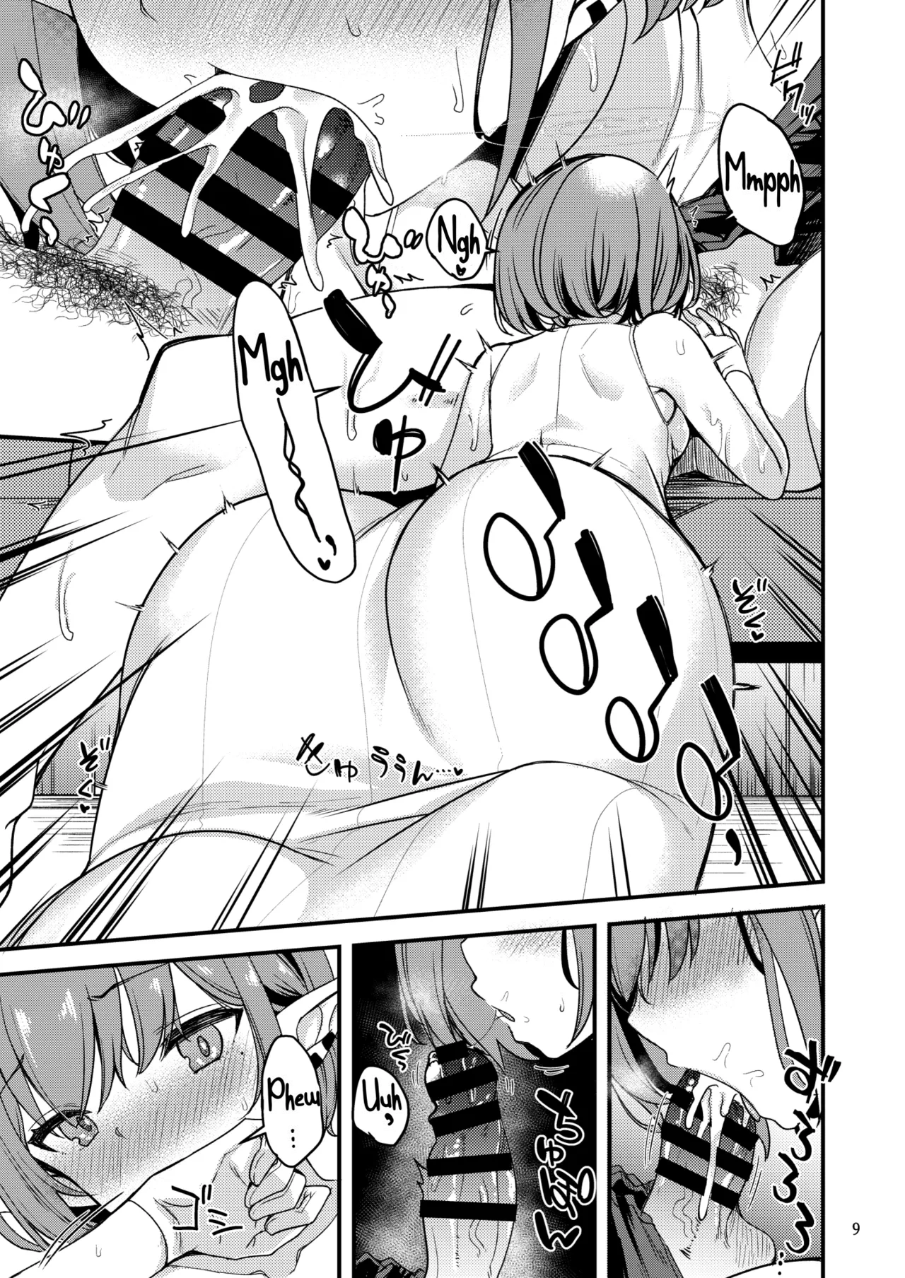 HentaiVN.net - Ảnh 8 - Mỗi ngày cùng Aoi - One shot khô dái