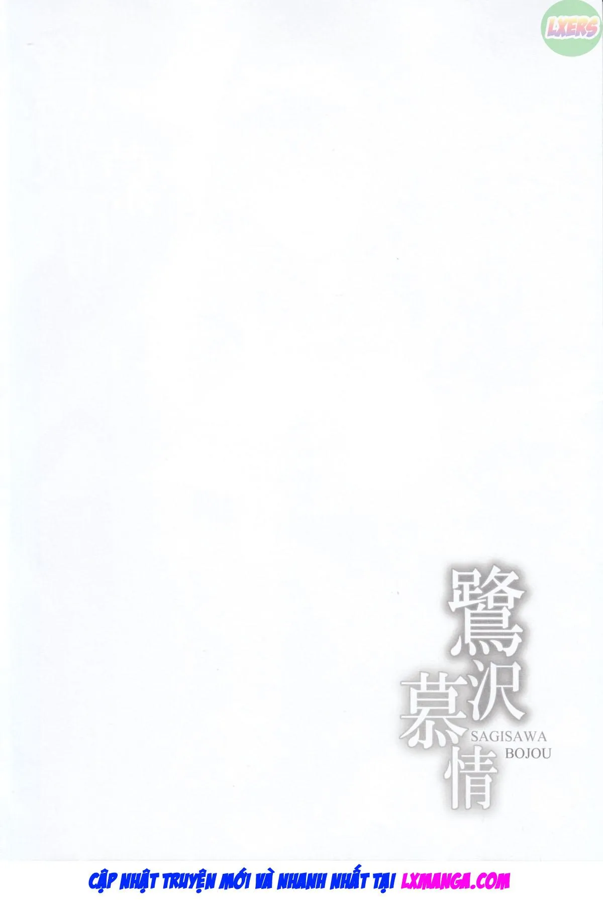HentaiVN.net - Ảnh 7 - Sagisawa Bojou [Sagisawa's Longing] - Oneshot