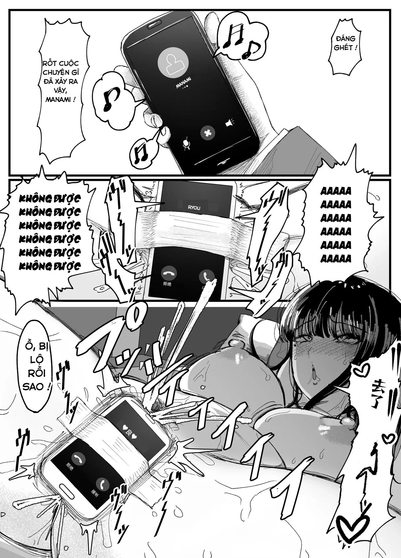 HentaiVN.net - Ảnh 8 - Netorare Bae - Chap 5