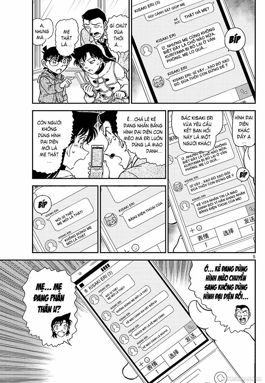 HentaiVN.net - Ảnh 5 - Thánh Conan [Game Of Detective, Trò Chơi Thám Tử] - Chương 5 File 0 Eri phân thân