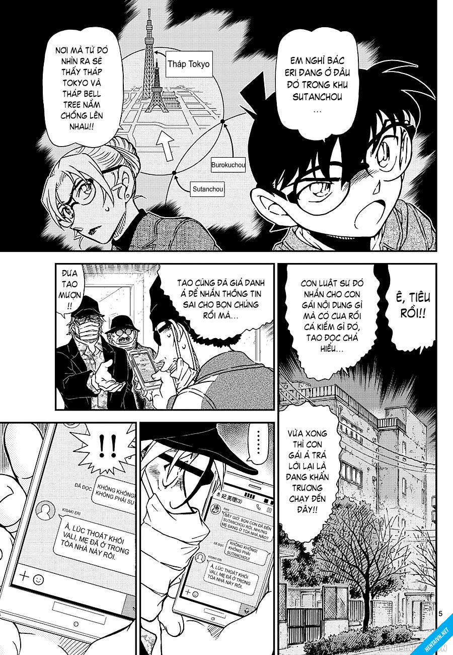 HentaiVN.net - Ảnh 5 - Thánh Conan [Game Of Detective, Trò Chơi Thám Tử] - Chương 5 File 0 Eri, 0.0
