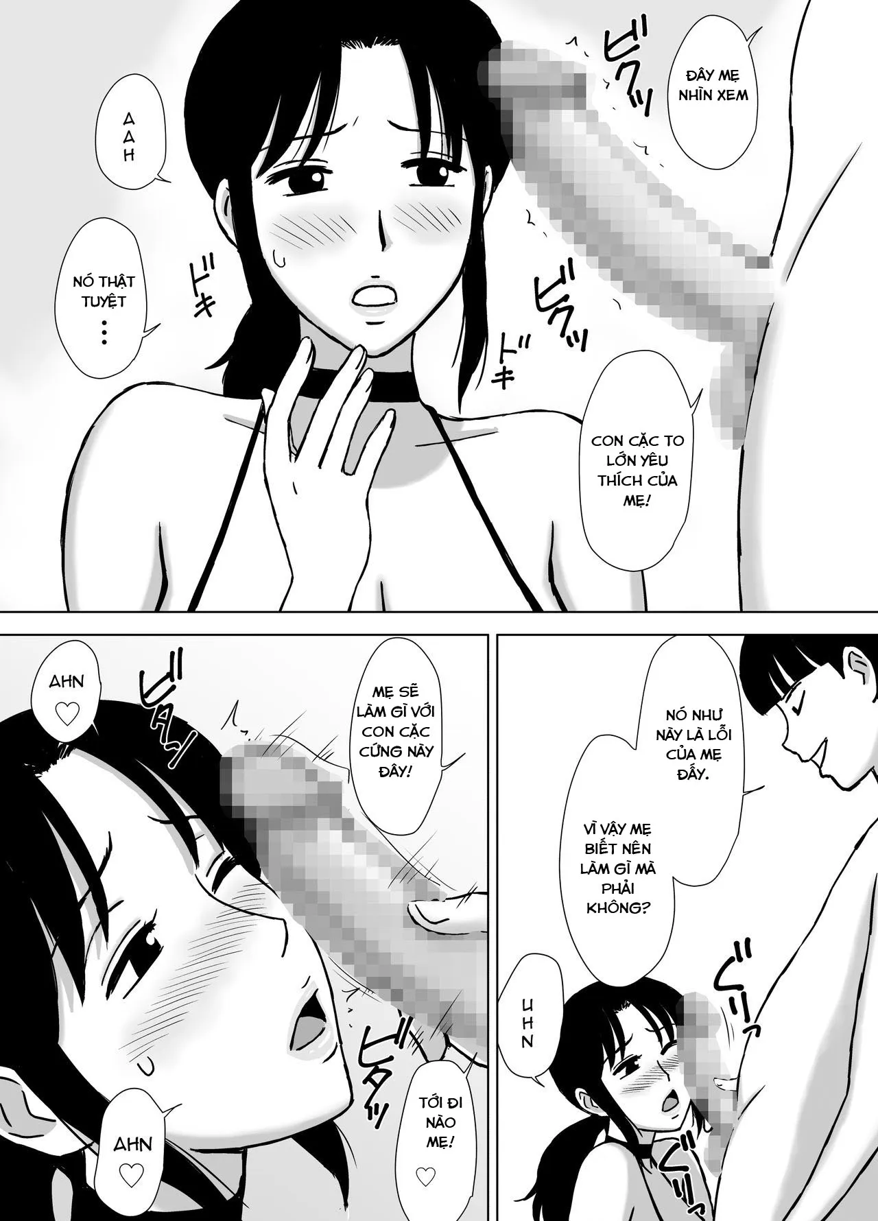 HentaiVN.net - Ảnh 7 - My Mom and My Aunt Are my Sex Friends [Boku no SeFre wa Haha to Oba] - Chap 2: Mẹ Satomi!
