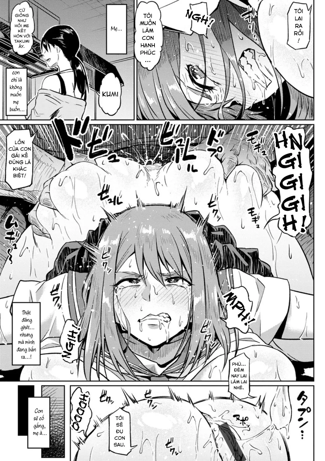 HentaiVN.net - Ảnh 7 - NTR na Sekai [NTRな世界] - Chap 3
