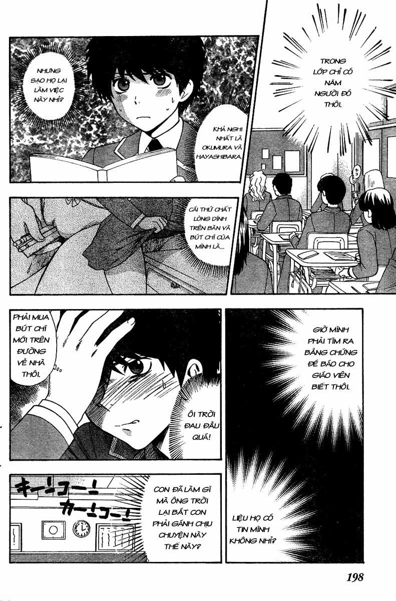 HentaiVN.net - Ảnh 8 - Hen Koi - Nhật kí tan trường [Hen Koi - The After School Diary, The Secret Love At Dust] - Chương 1 Khi màn đêm buông xuống