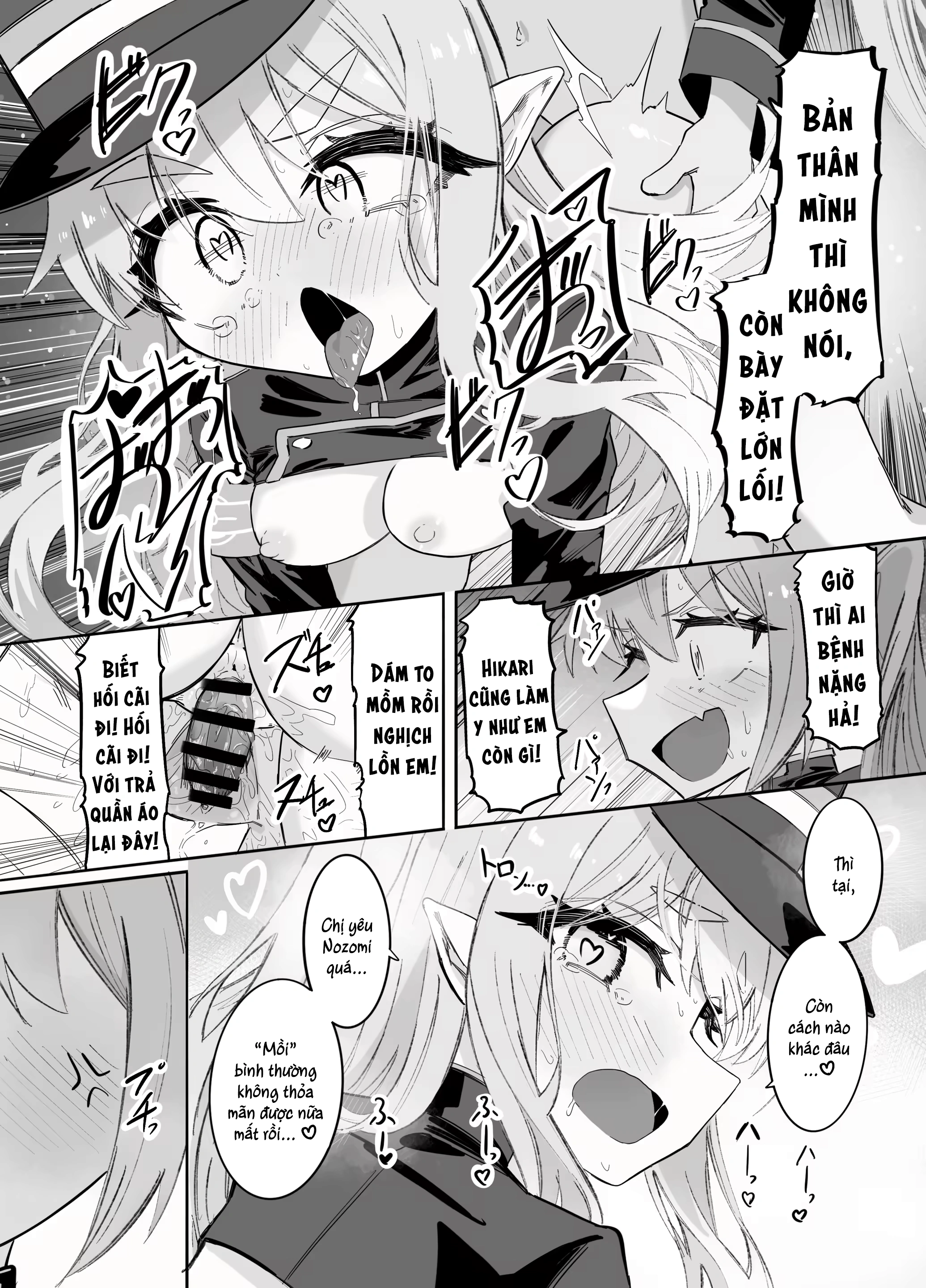 HentaiVN.net - Ảnh 8 - Nozomi Hikari & Đoàn Tàu Yuri Xình Xịch - Oneshot: Sếch Bùng Lổ