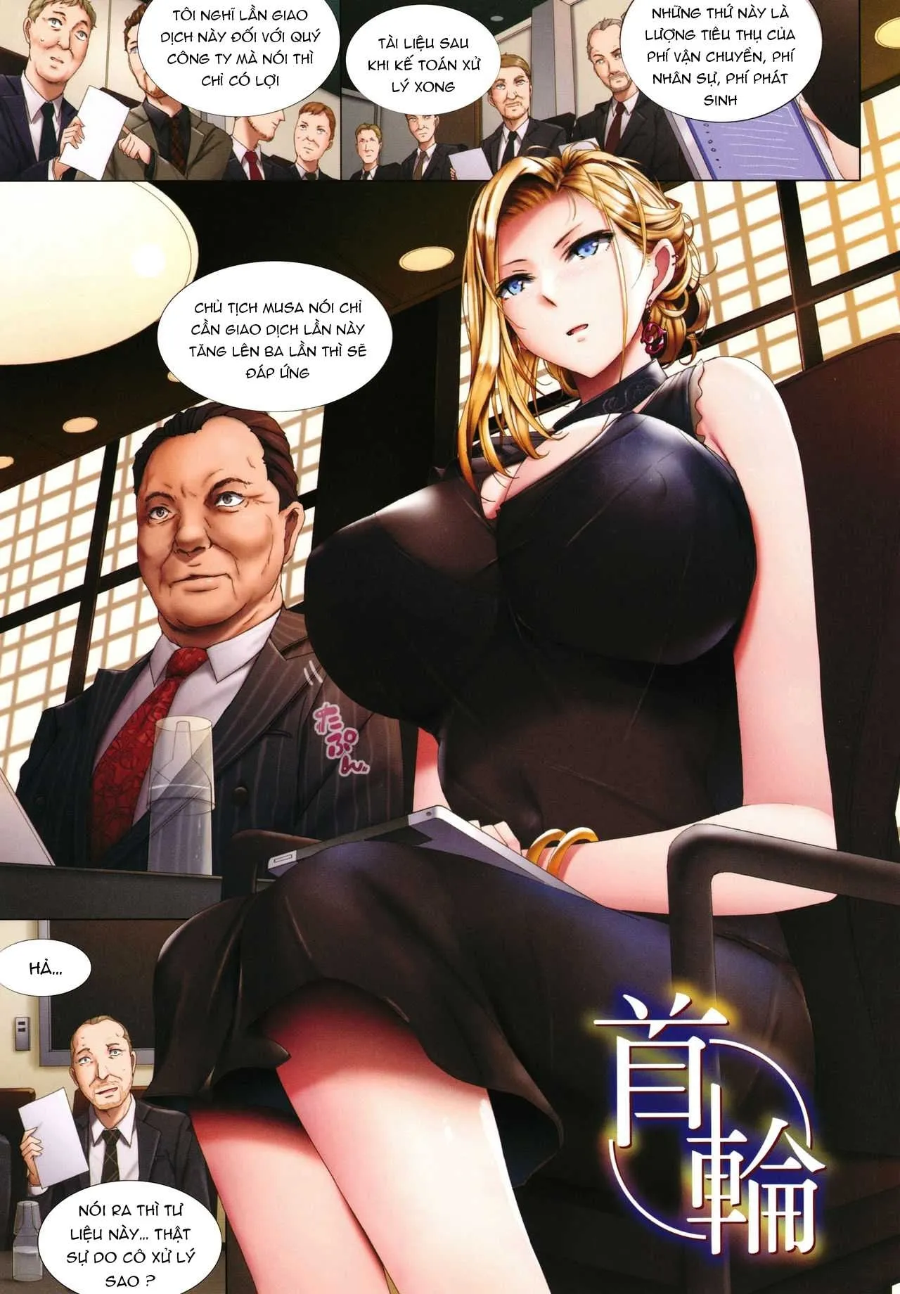 HentaiVN.net - Ảnh 7 - Musaboru Onna - Deeply Desire Of Nasty Women [Night Shift; Break Time; Evening Dew; Early Afternoon; 100 Duty Girl; Gaze; Bad behavior; Secret Meeting; Transfiguration; Degradation] - Chap 6 - 100 Duty Girl